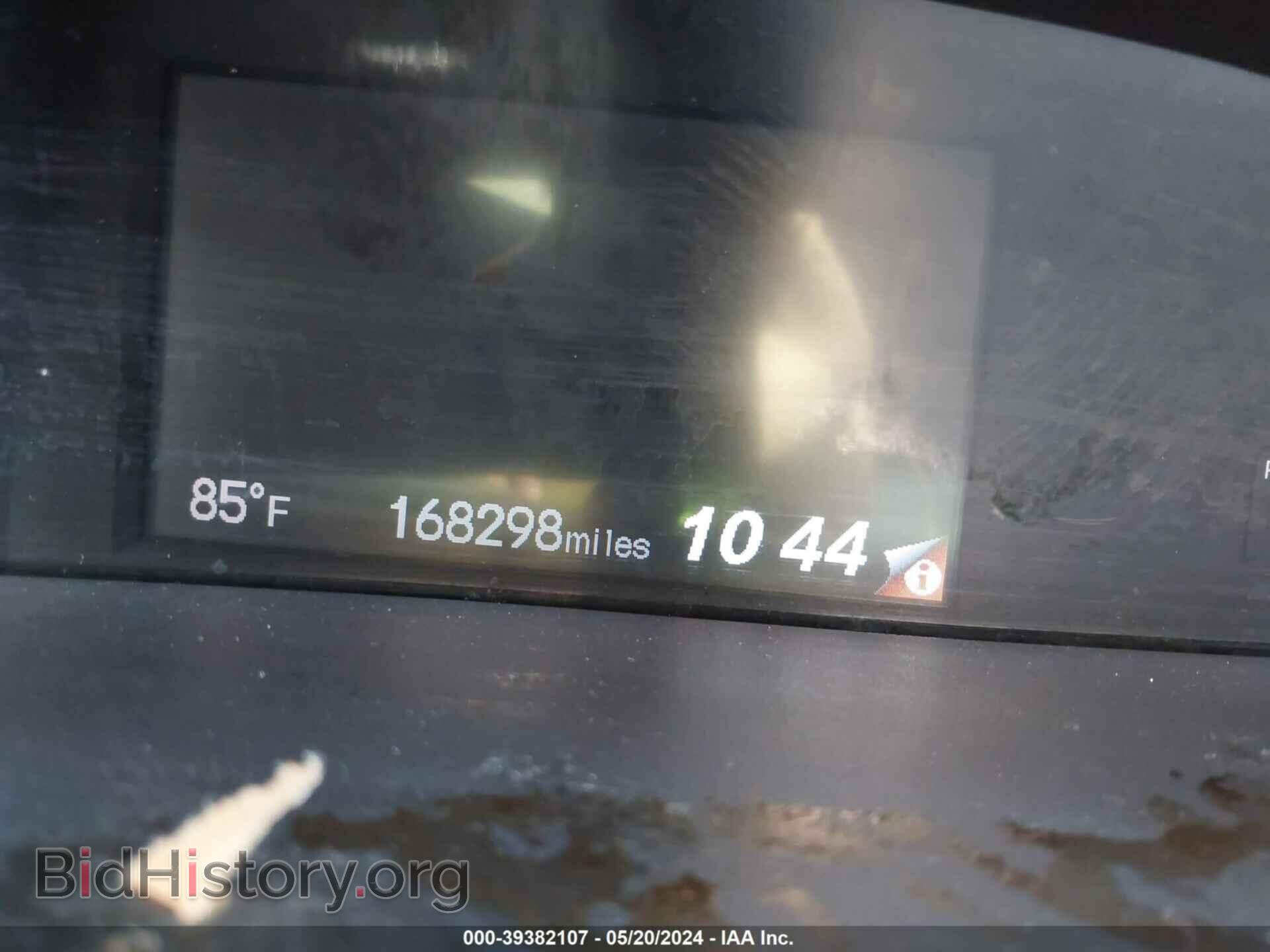 2013 HONDA CIVIC - VIN: 2HGFB2F56DH579310 - Фото 7