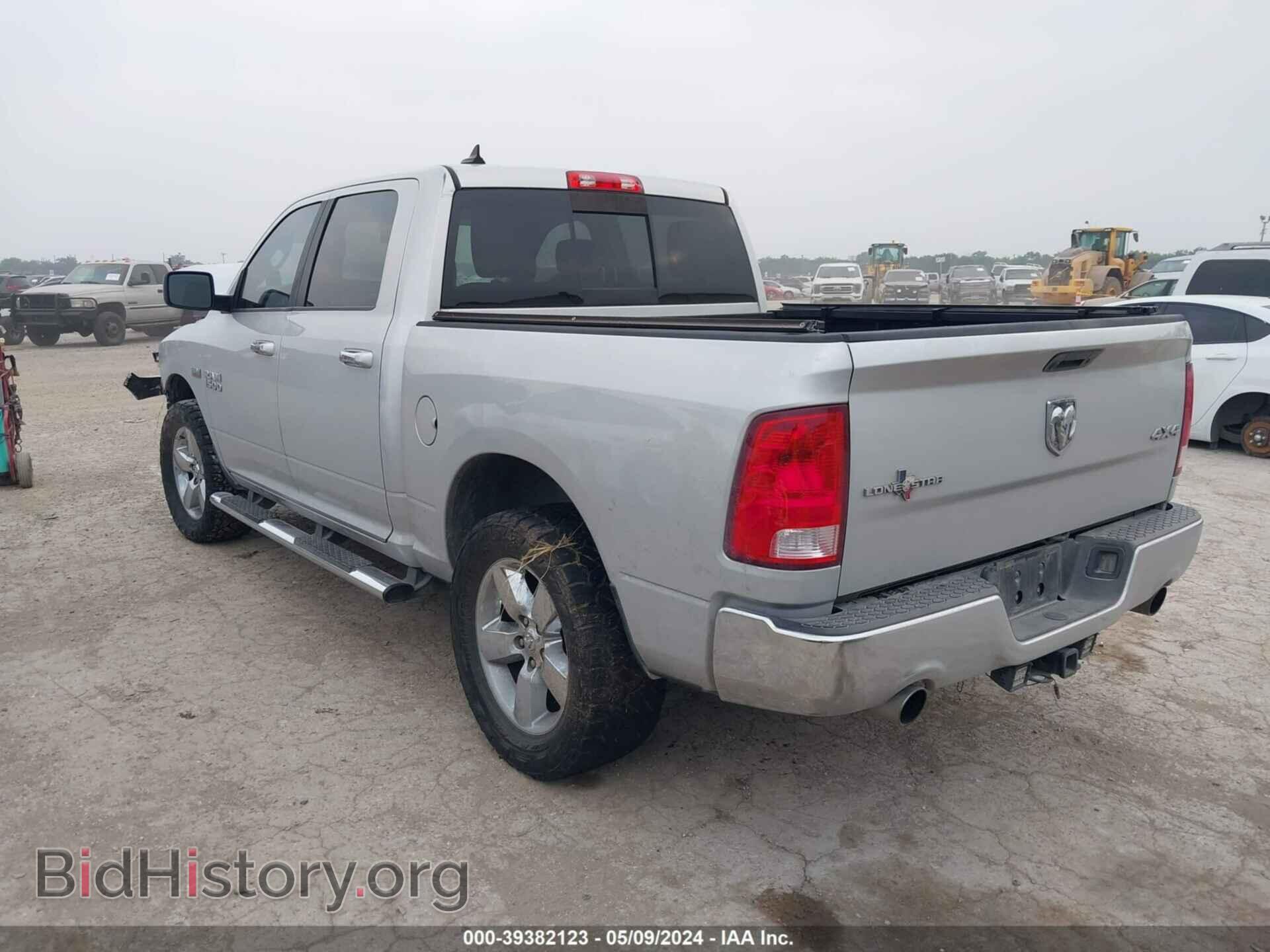 2014 RAM 1500 - VIN: 1C6RR7LT1ES342832 - Photo 3