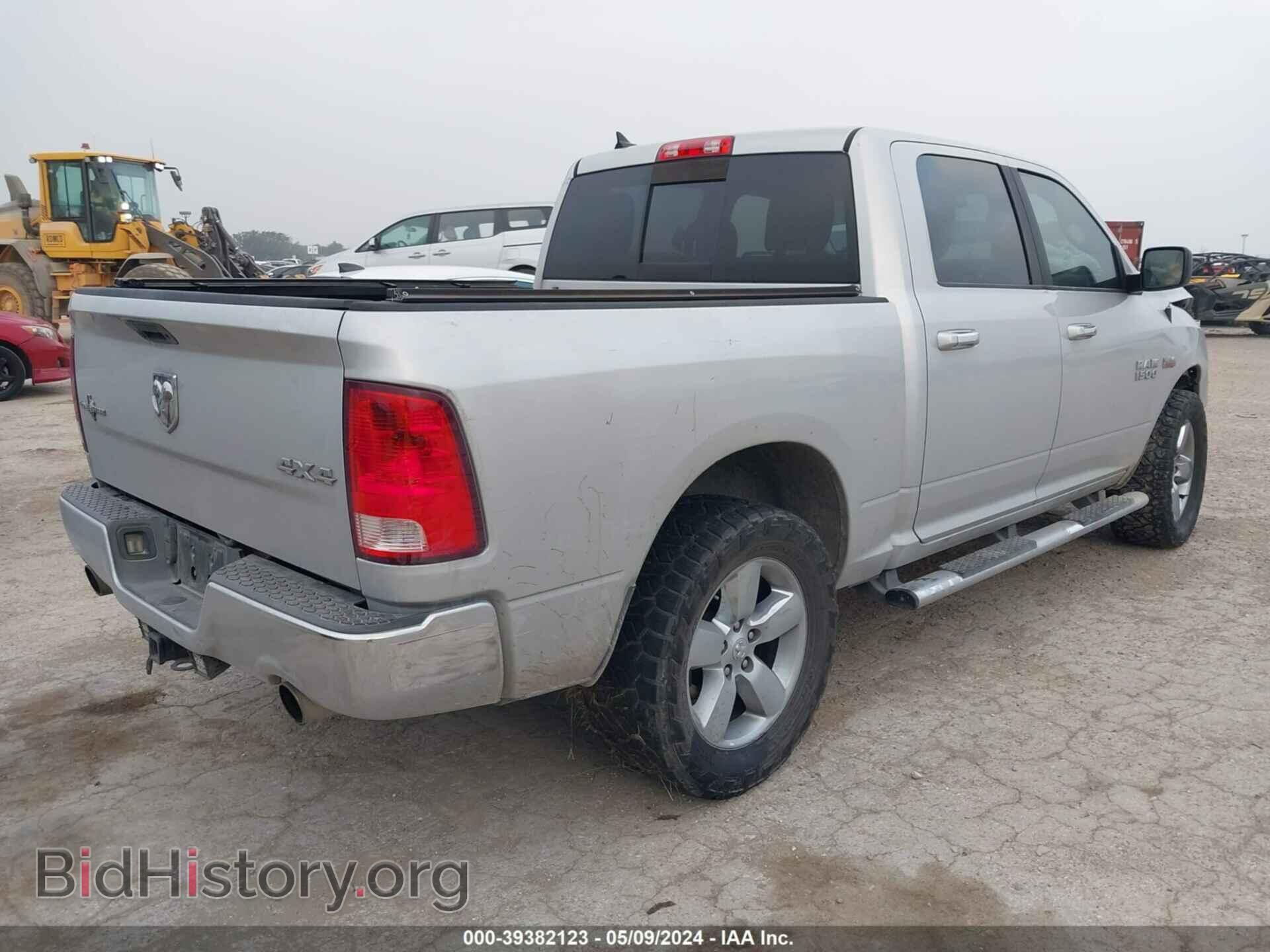 2014 RAM 1500 - VIN: 1C6RR7LT1ES342832 - Photo 4