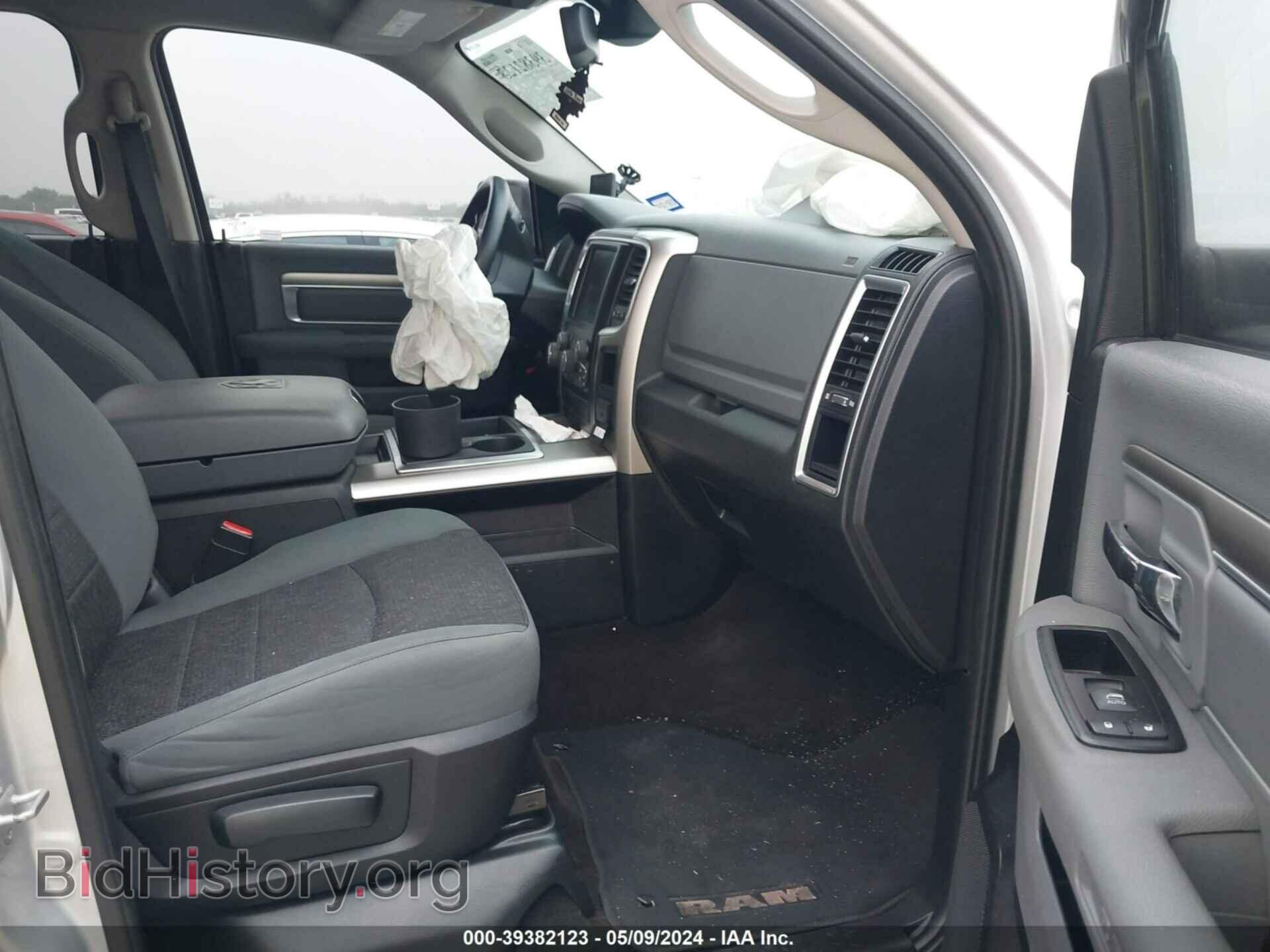 2014 RAM 1500 - VIN: 1C6RR7LT1ES342832 - Photo 5