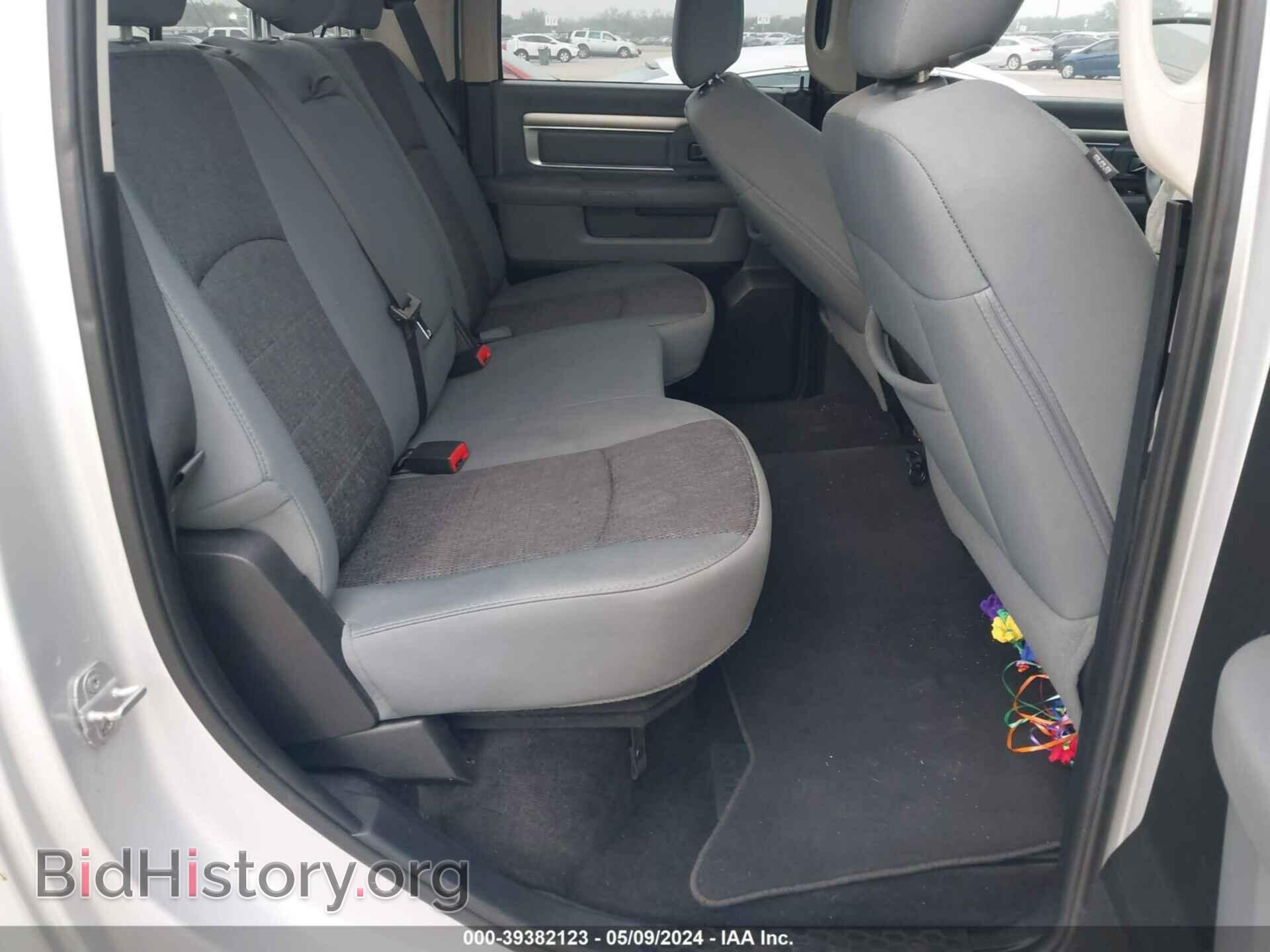 2014 RAM 1500 - VIN: 1C6RR7LT1ES342832 - Photo 8