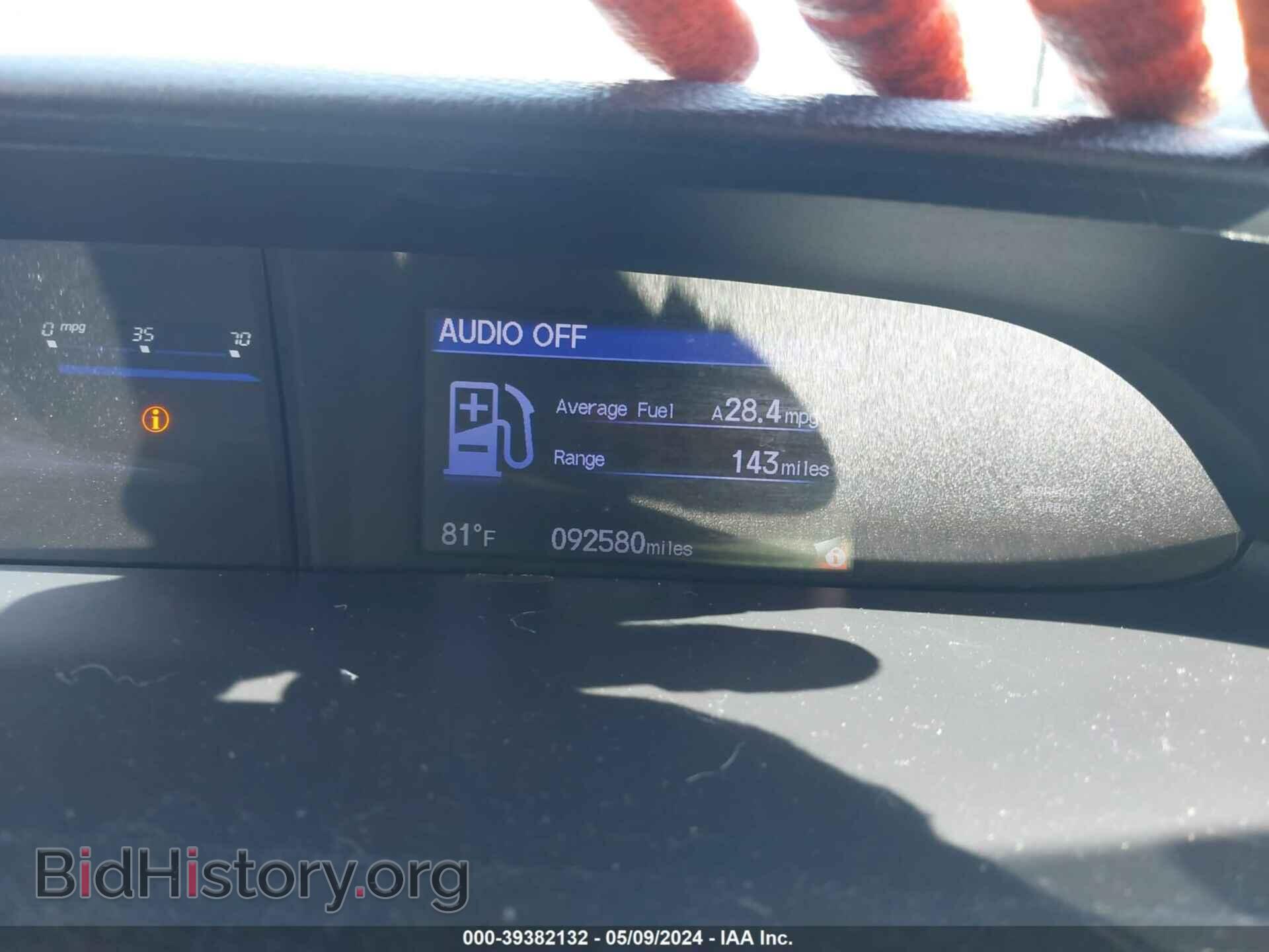 2015 HONDA CIVIC - VIN: 19XFB2F55FE261465 - Photo 7
