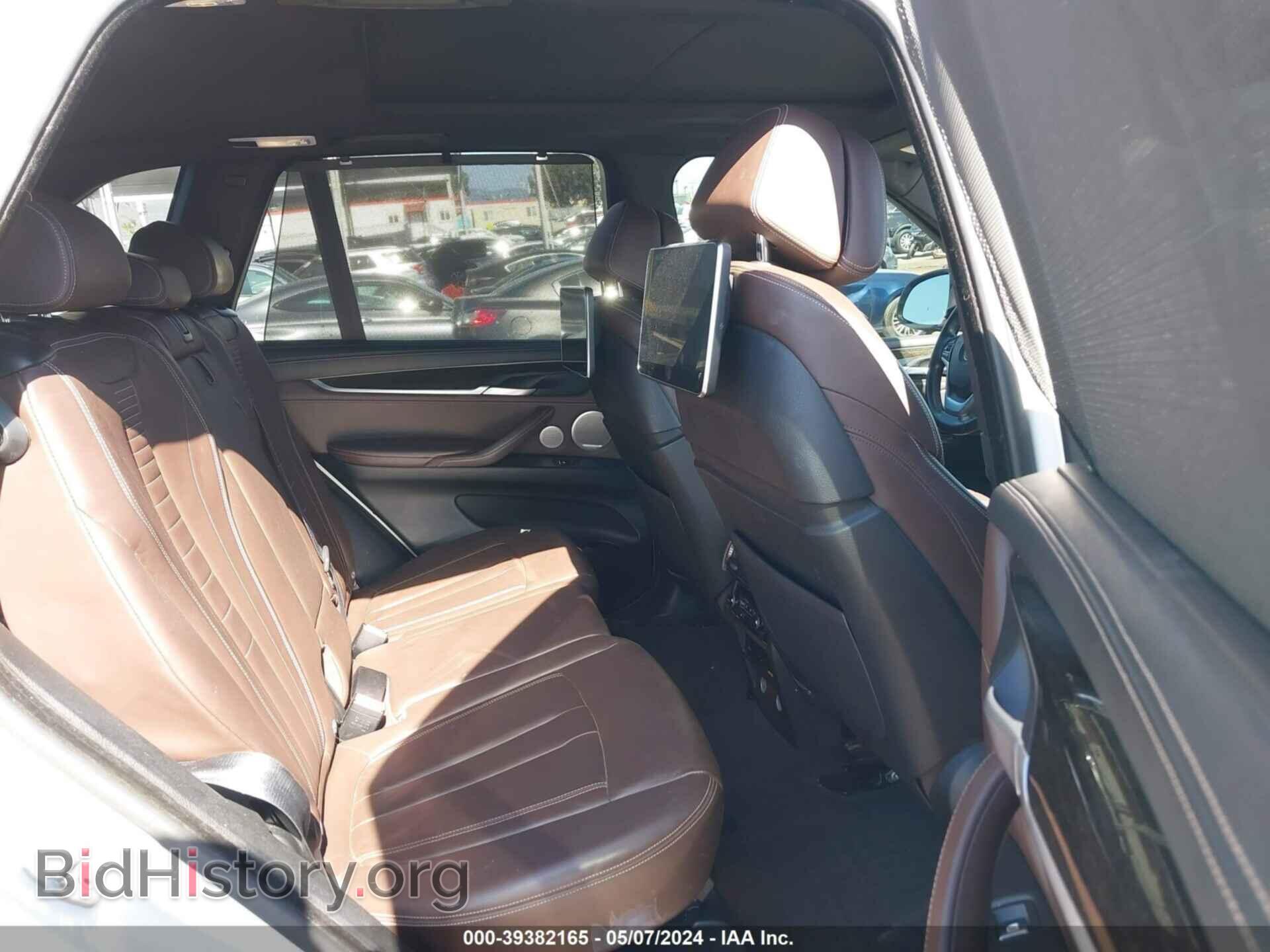2017 BMW X5 - VIN: 5UXKR6C32H0J85086 - Фото 8