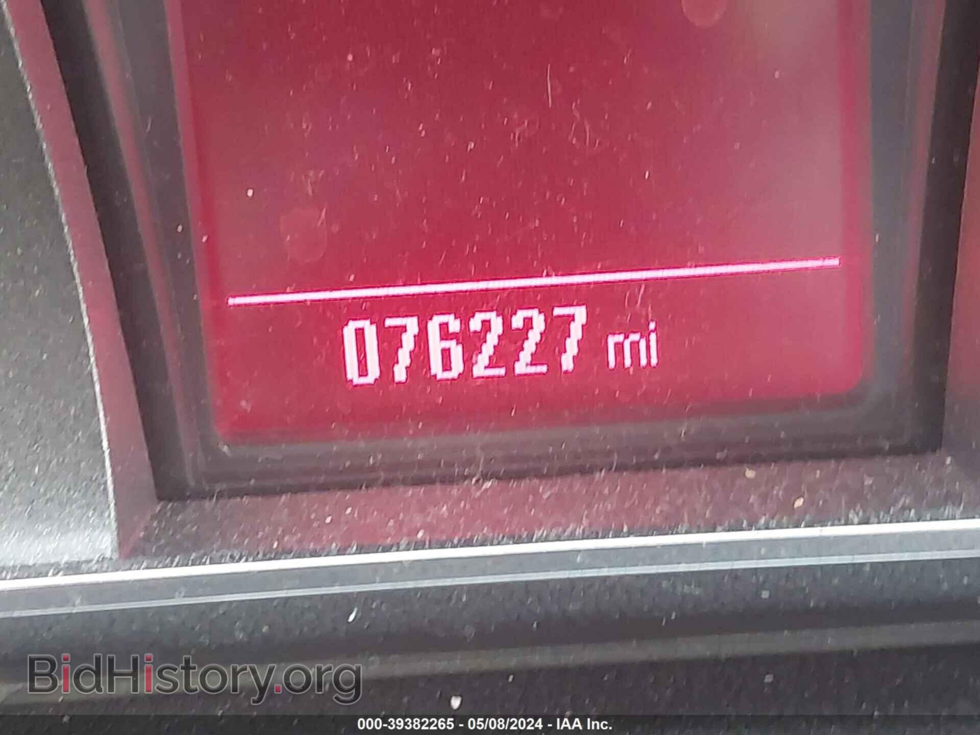 2013 GMC TERRAIN - VIN: 2GKALMEK0D6335791 - Фото 7