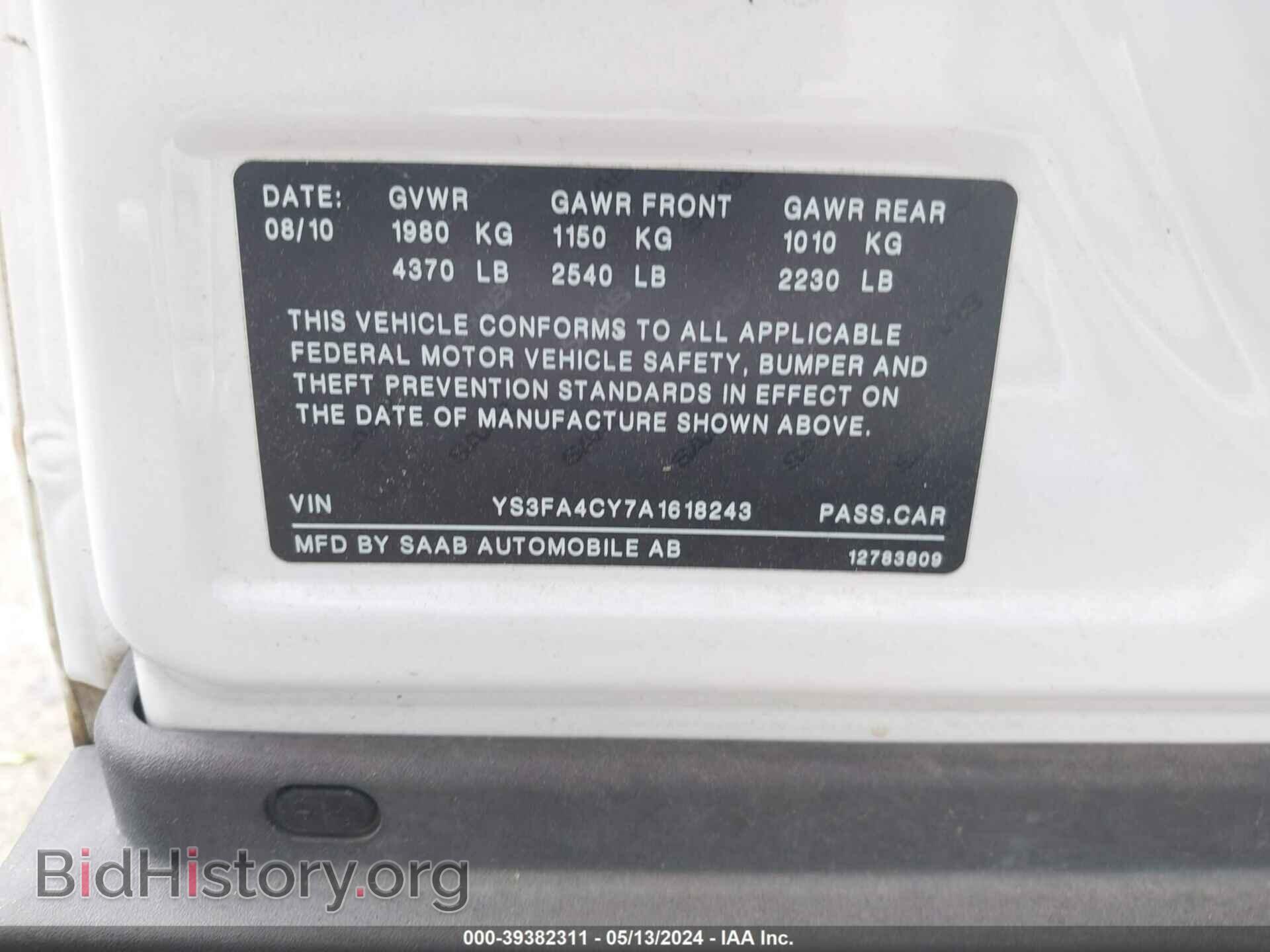 2010 SAAB 9-3 - VIN: YS3FA4CY7A1618243 - Фото 9