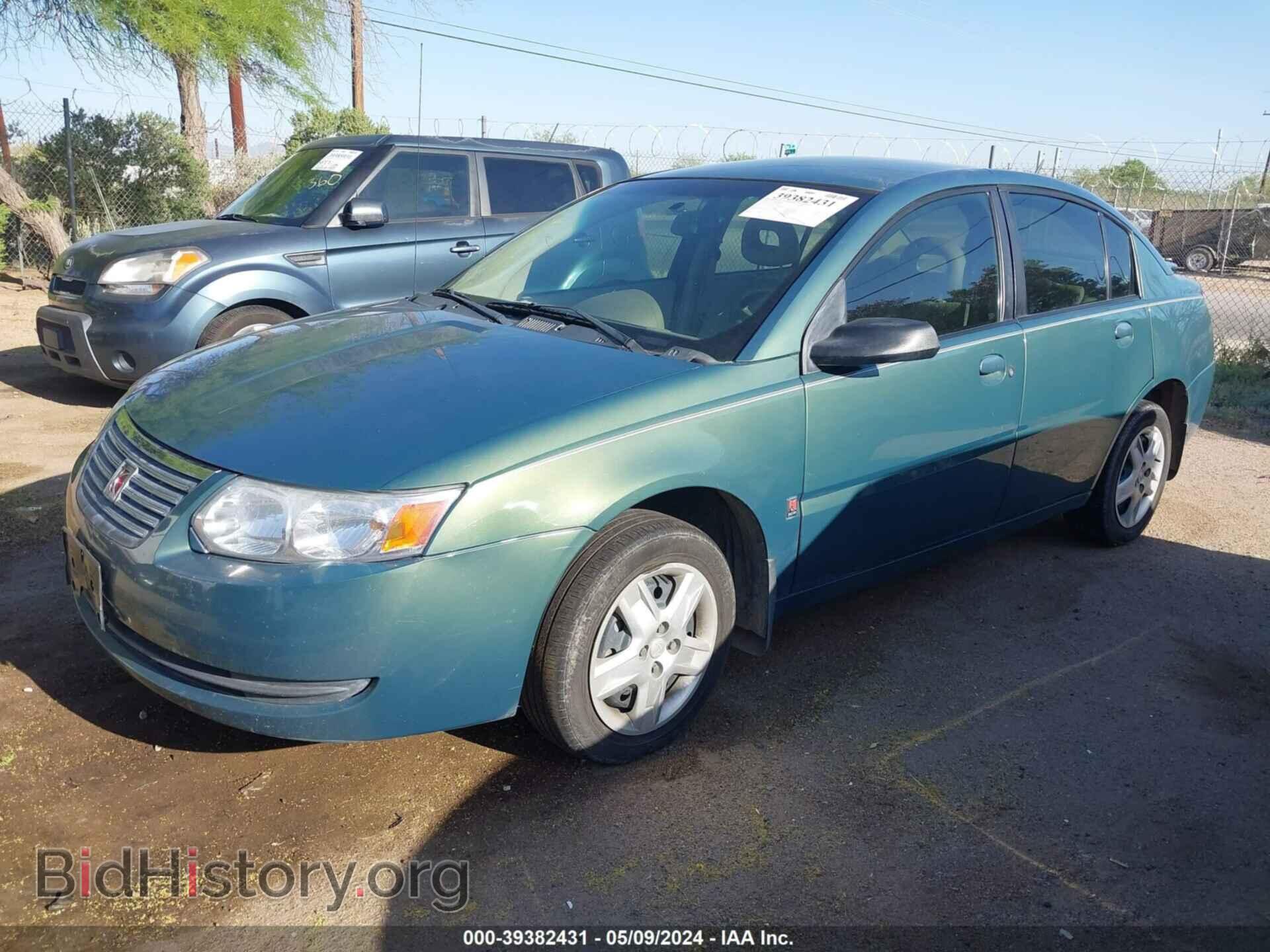 2007 SATURN ION - VIN: 1G8AJ55FX7Z190868 - Photo 2