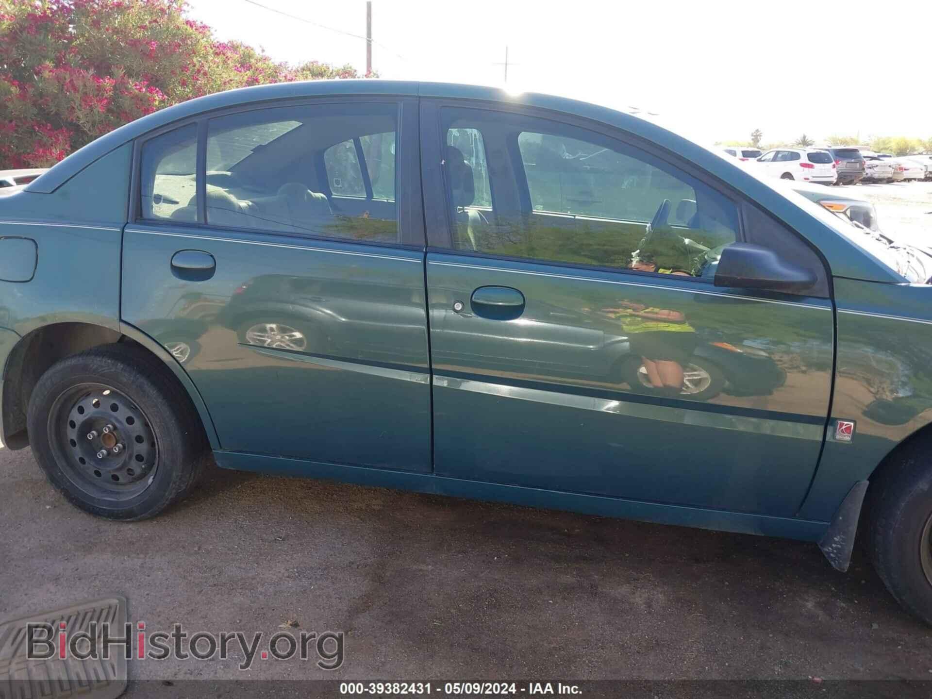 2007 SATURN ION - VIN: 1G8AJ55FX7Z190868 - Photo 13
