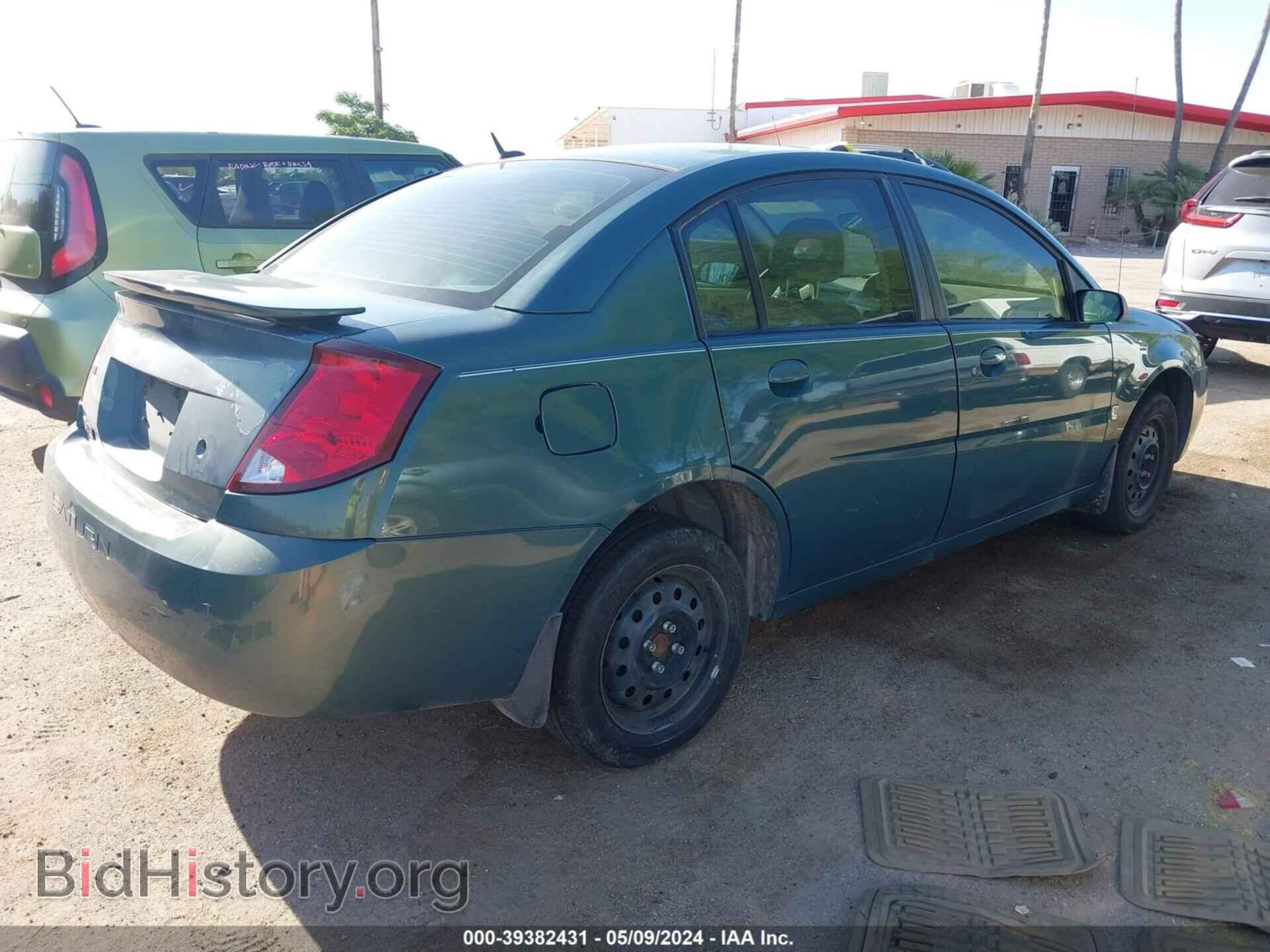 2007 SATURN ION - VIN: 1G8AJ55FX7Z190868 - Photo 4