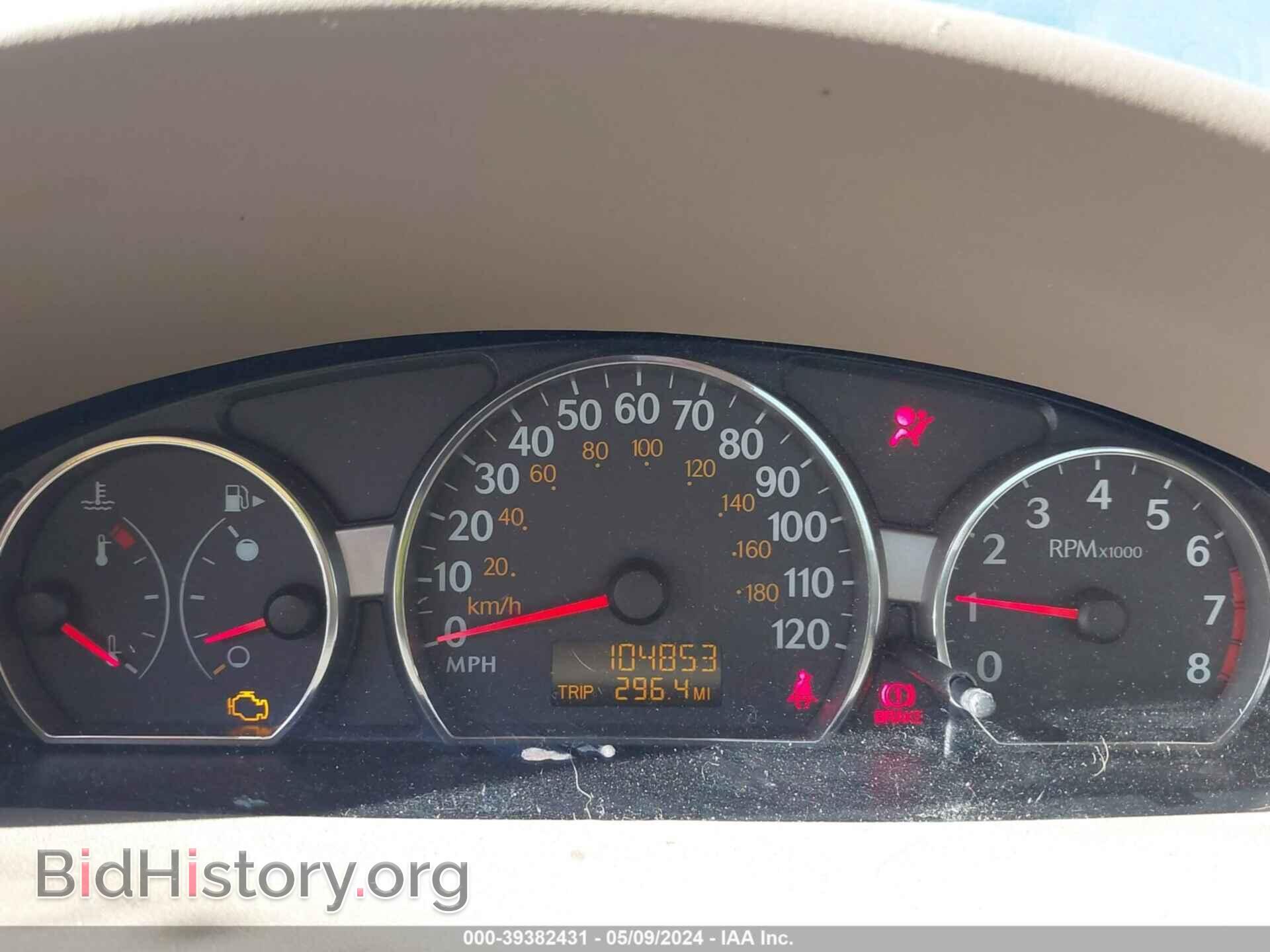 2007 SATURN ION - VIN: 1G8AJ55FX7Z190868 - Photo 7