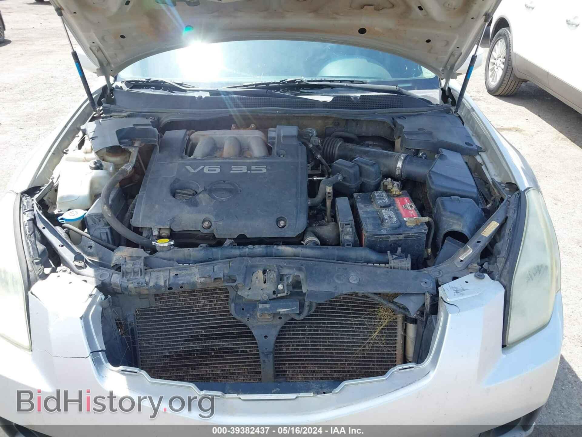 2007 NISSAN MAXIMA - VIN: 1N4BA41E77C827371 - Фото 10