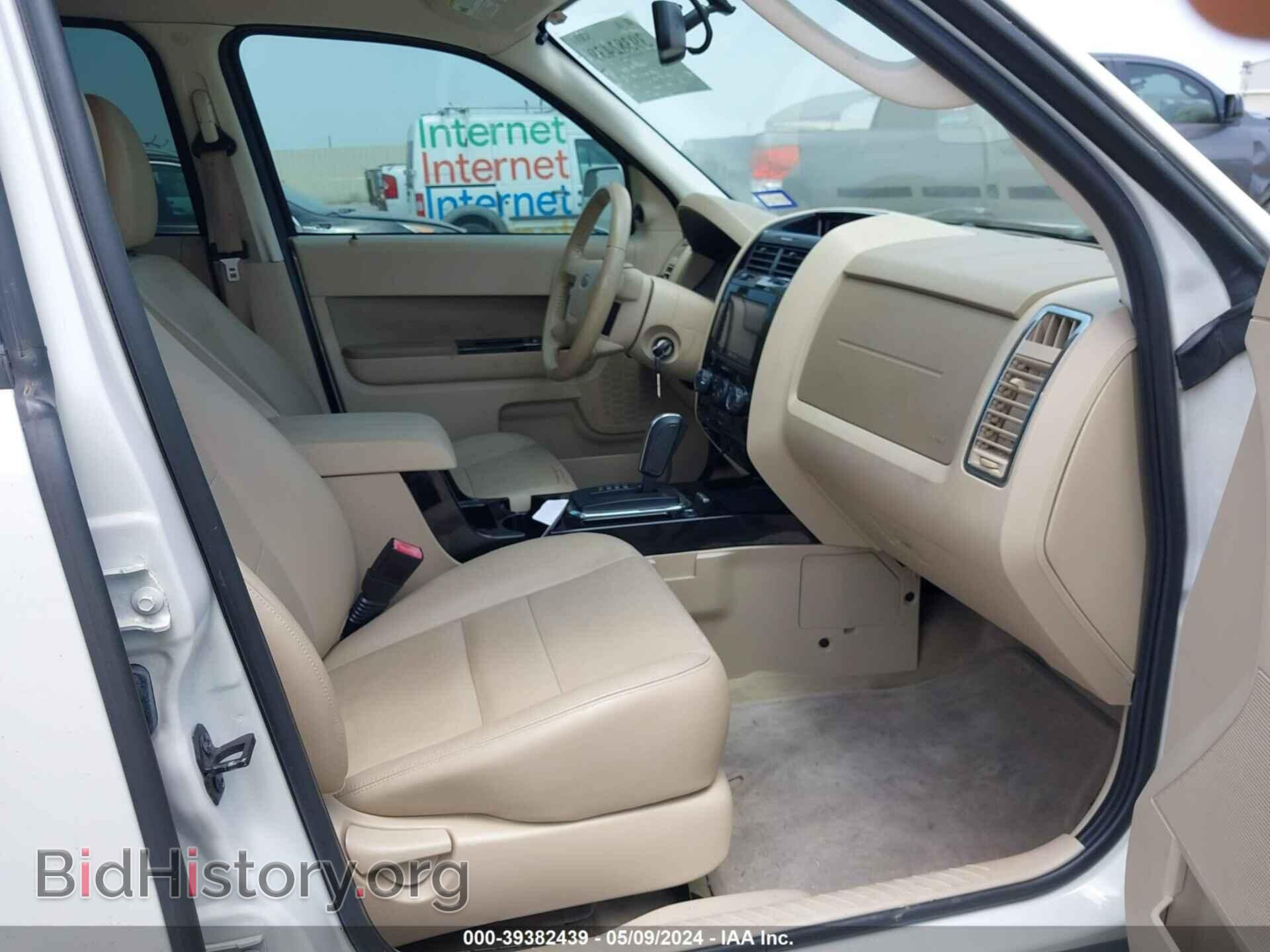2011 FORD ESCAPE - VIN: 1FMCU0EG2BKC18161 - Фото 5