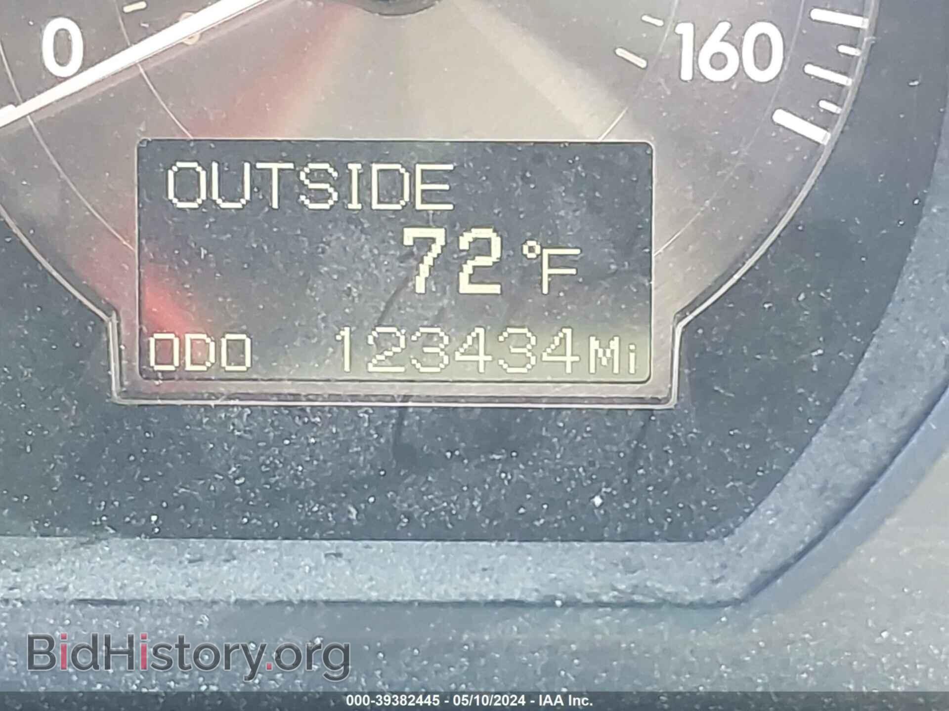 2007 LEXUS GS 350 - VIN: JTHBE96S070011287 - Фото 7
