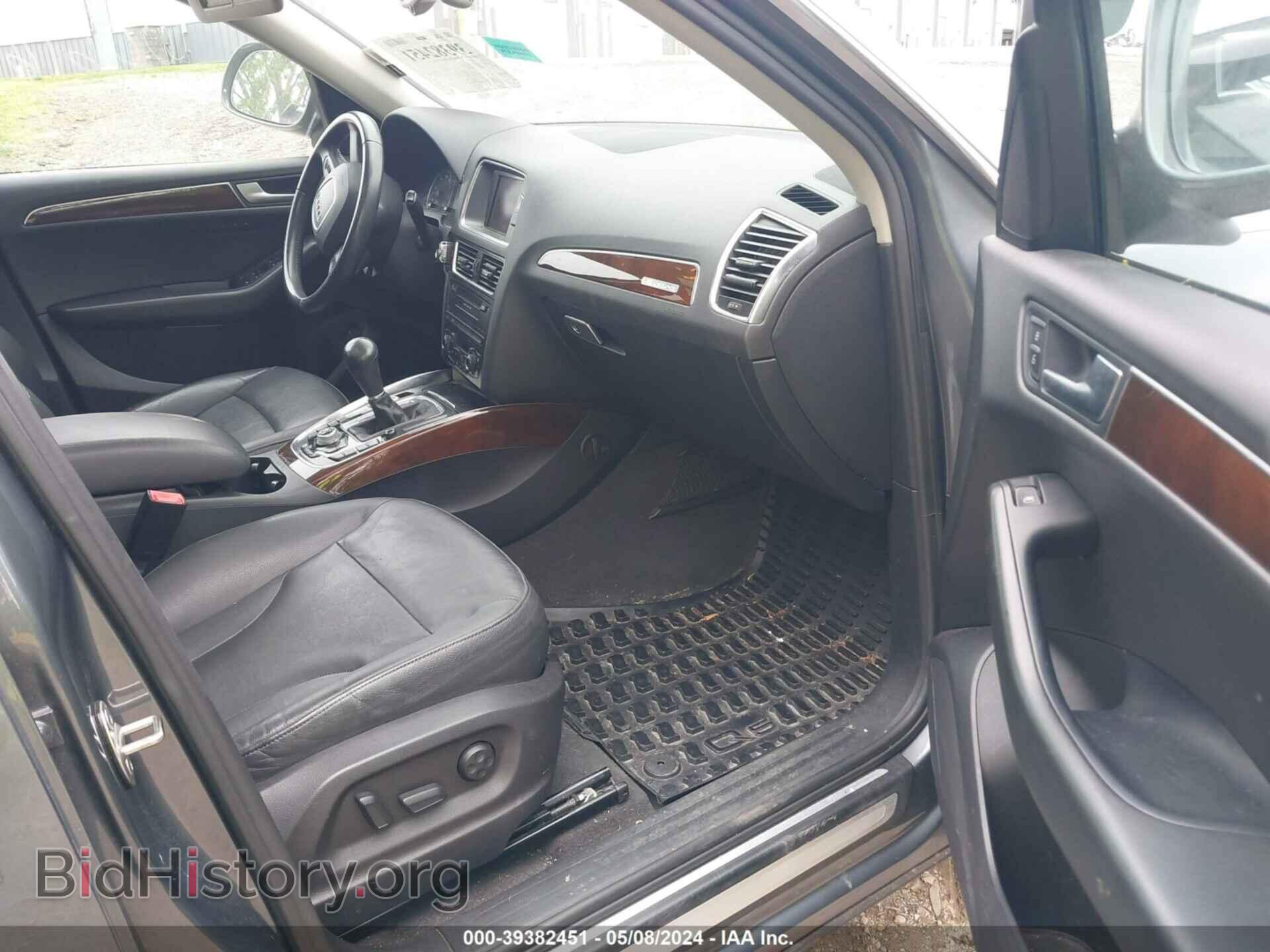 2012 AUDI Q5 - VIN: WA1LFAFP1CA006162 - Фото 5