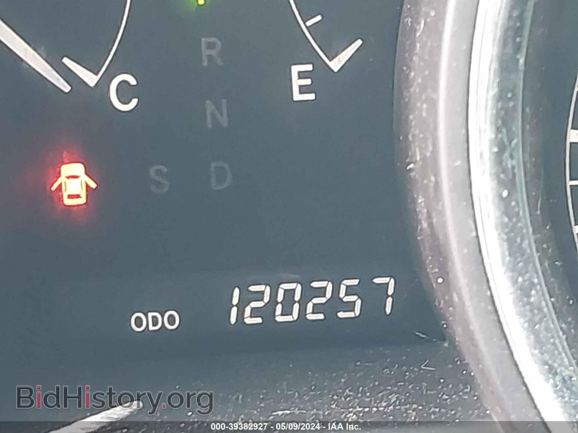 2013 TOYOTA HIGHLANDER - VIN: 5TDBK3EH2DS180667 - Фото 15