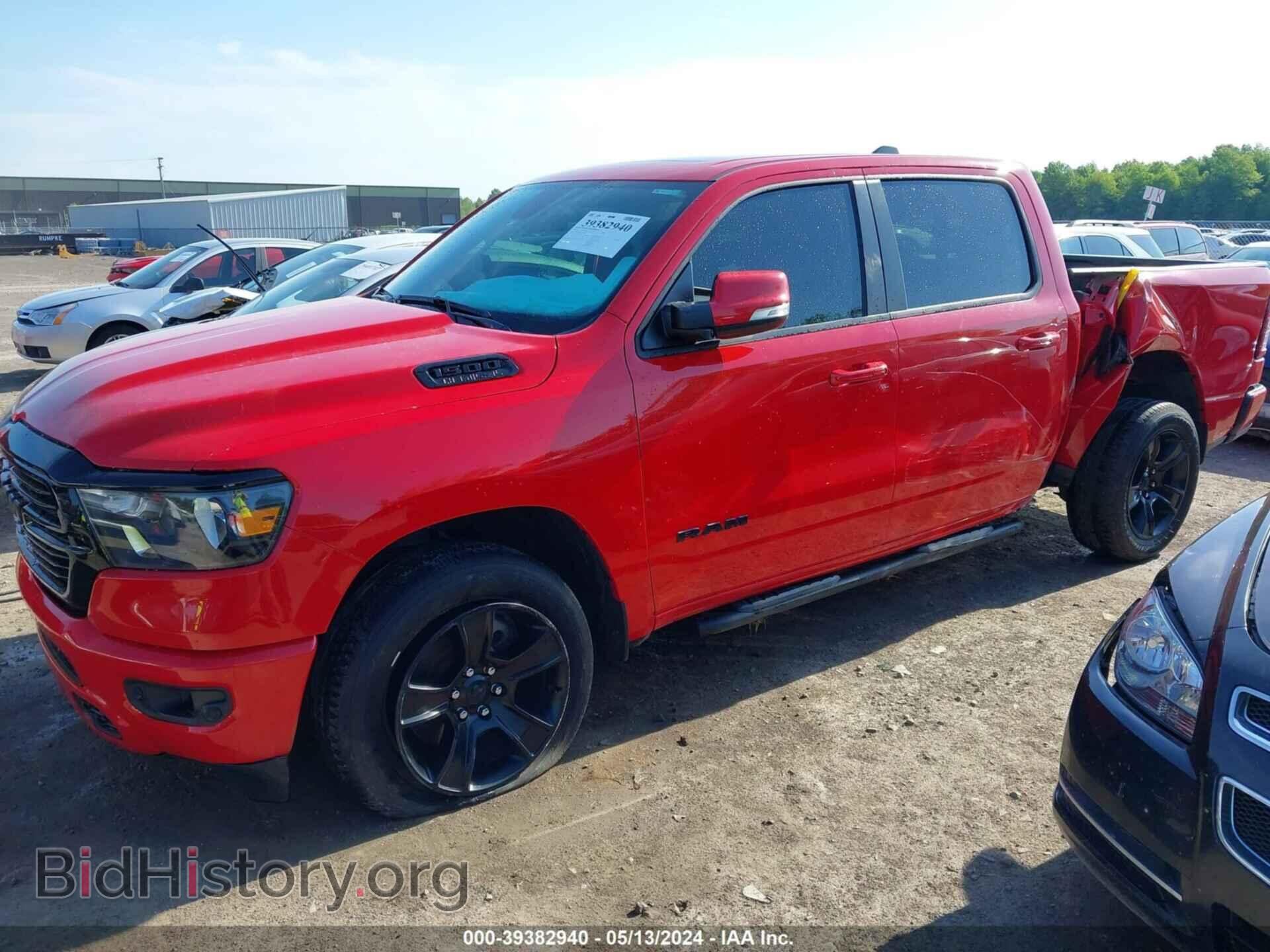 2020 RAM 1500 - VIN: 1C6SRFFT1LN155500 - Фото 2