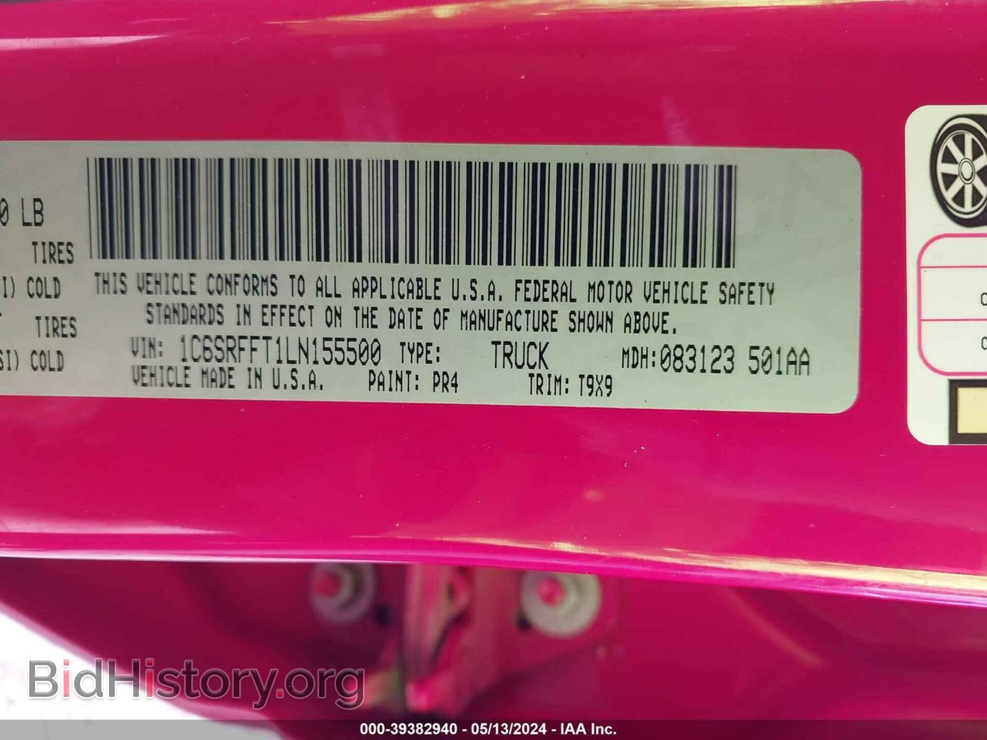 2020 RAM 1500 - VIN: 1C6SRFFT1LN155500 - Фото 9