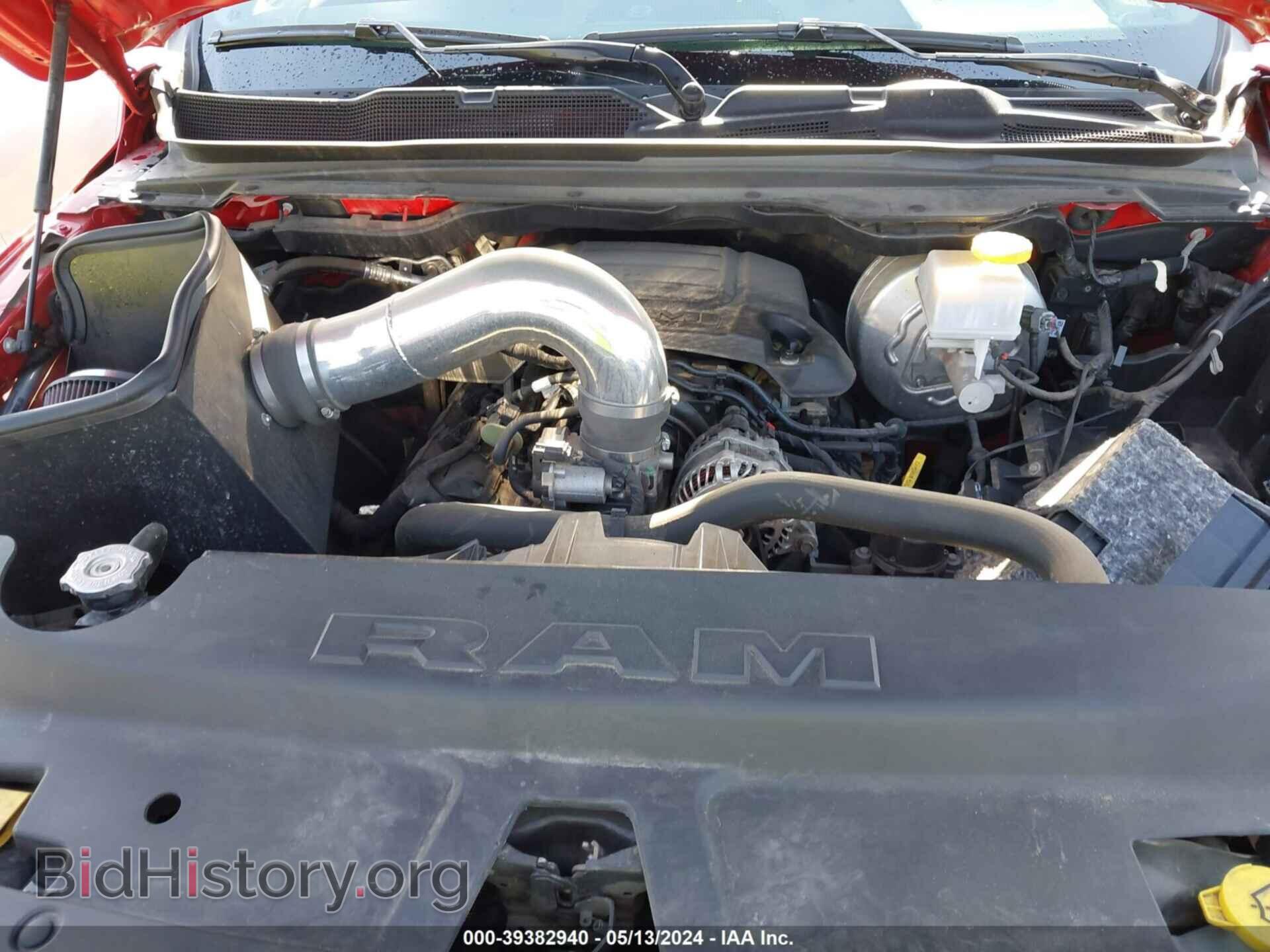 2020 RAM 1500 - VIN: 1C6SRFFT1LN155500 - Фото 10