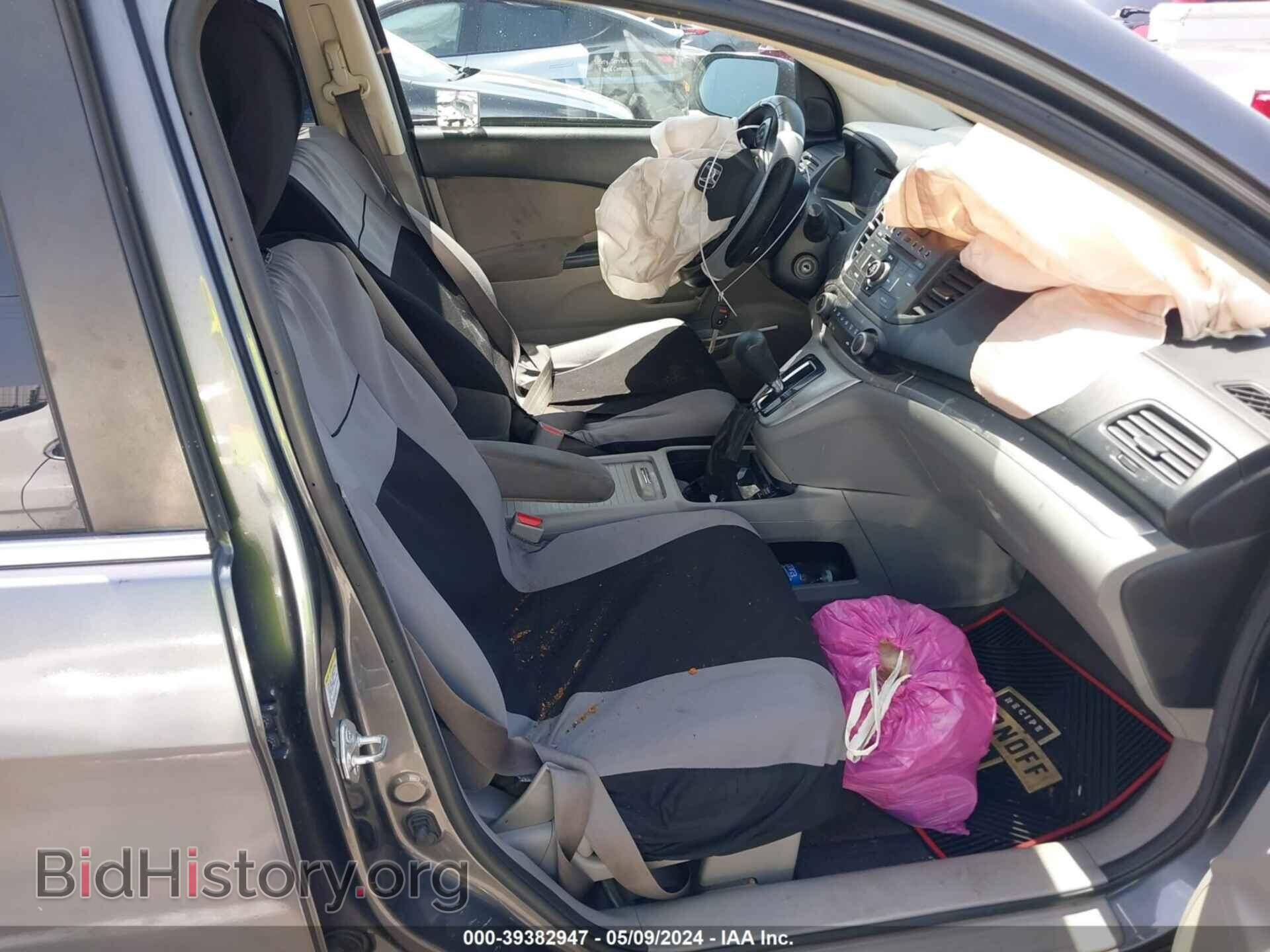2013 HONDA CR-V - VIN: 3CZRM3H50DG706801 - Фото 5