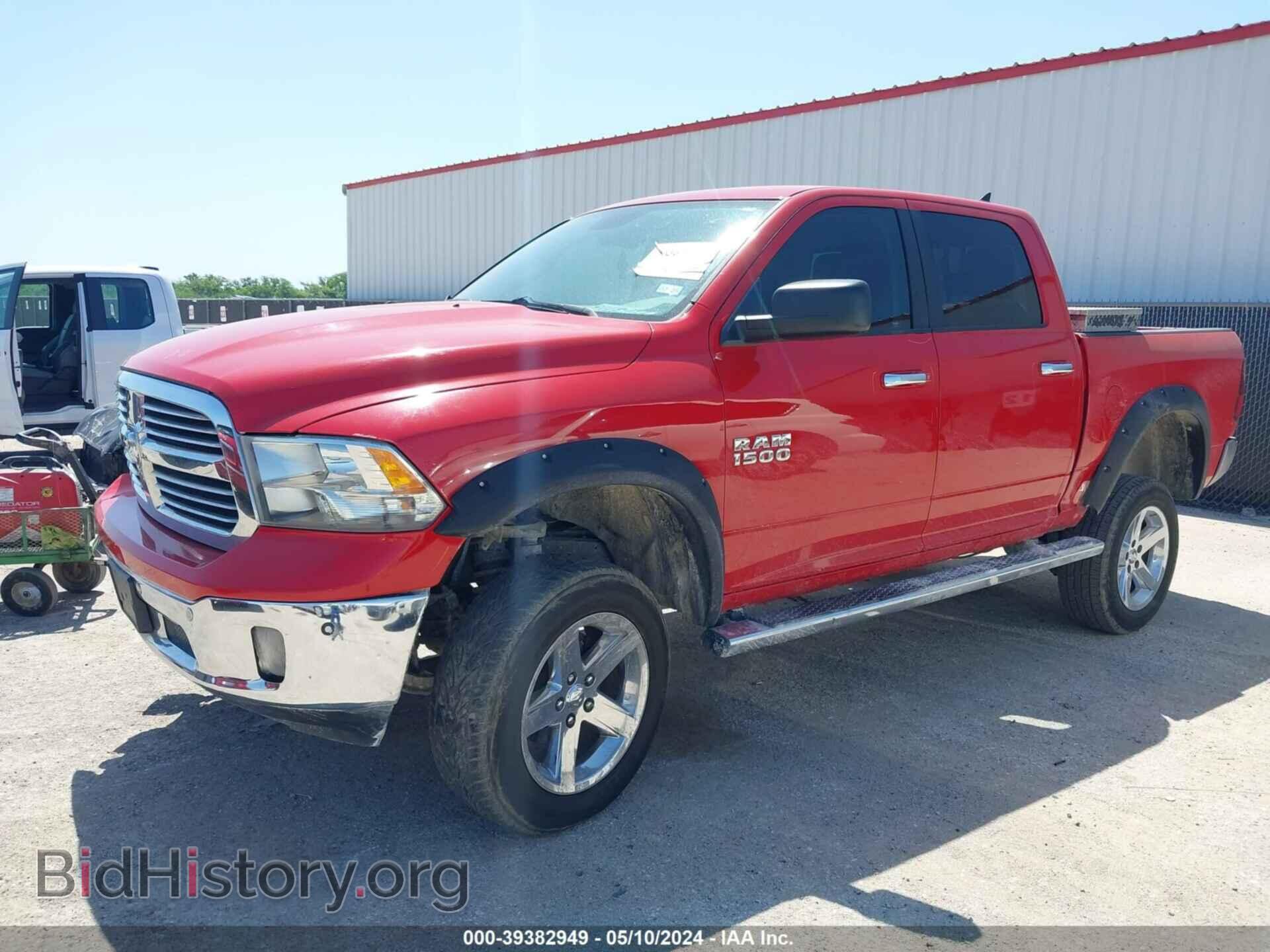 2015 RAM 1500 - VIN: 1C6RR7LT9FS527048 - Фото 2
