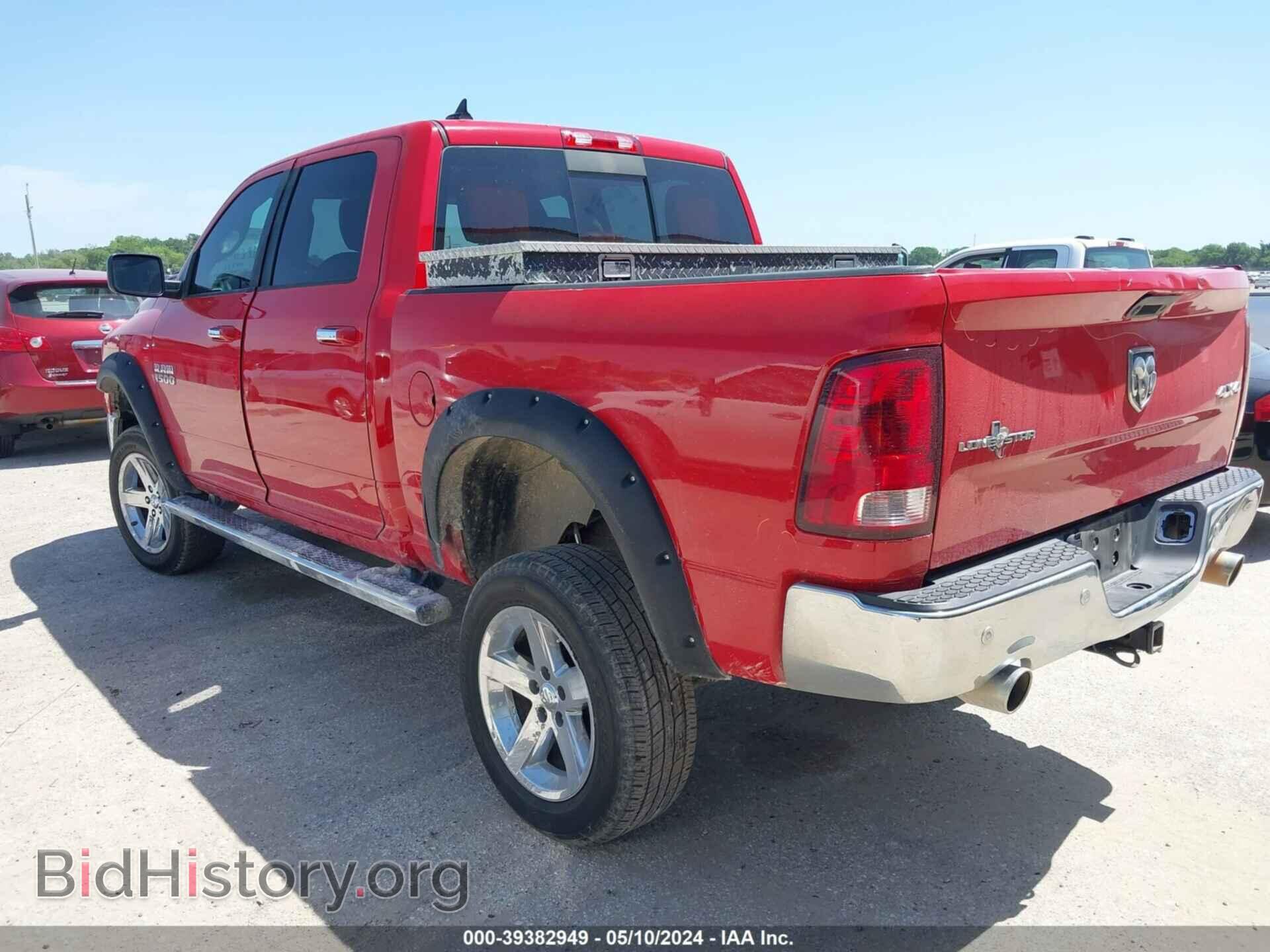 2015 RAM 1500 - VIN: 1C6RR7LT9FS527048 - Фото 3