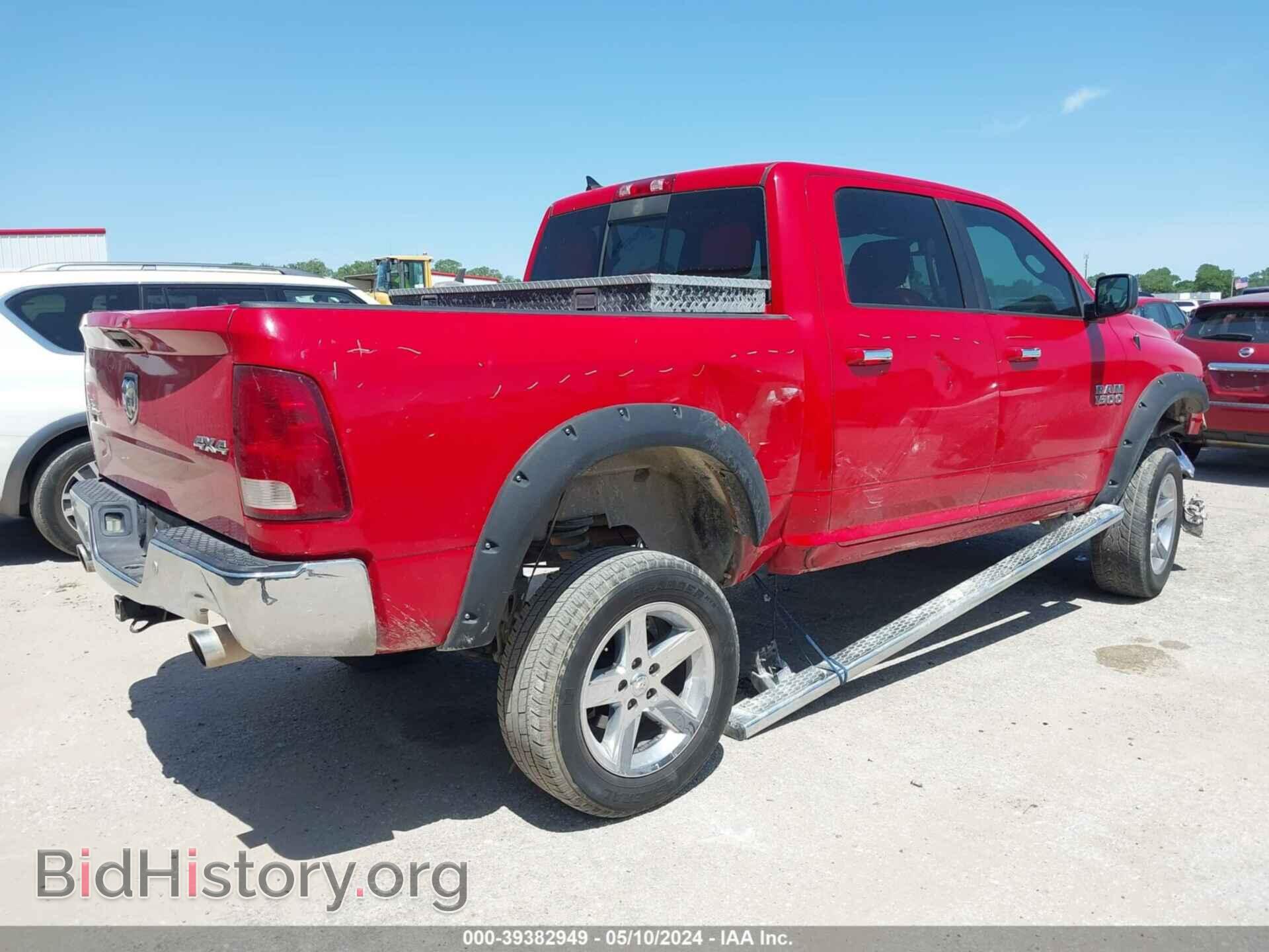 2015 RAM 1500 - VIN: 1C6RR7LT9FS527048 - Фото 4