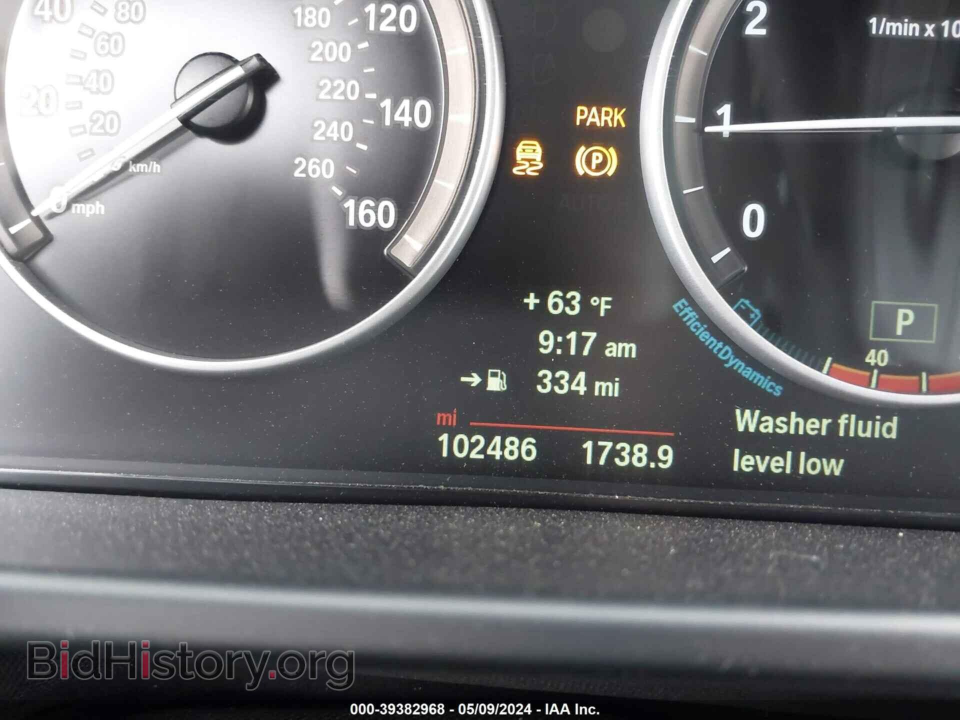 2014 BMW X5 - VIN: 5UXKR2C53E0H32018 - Фото 7