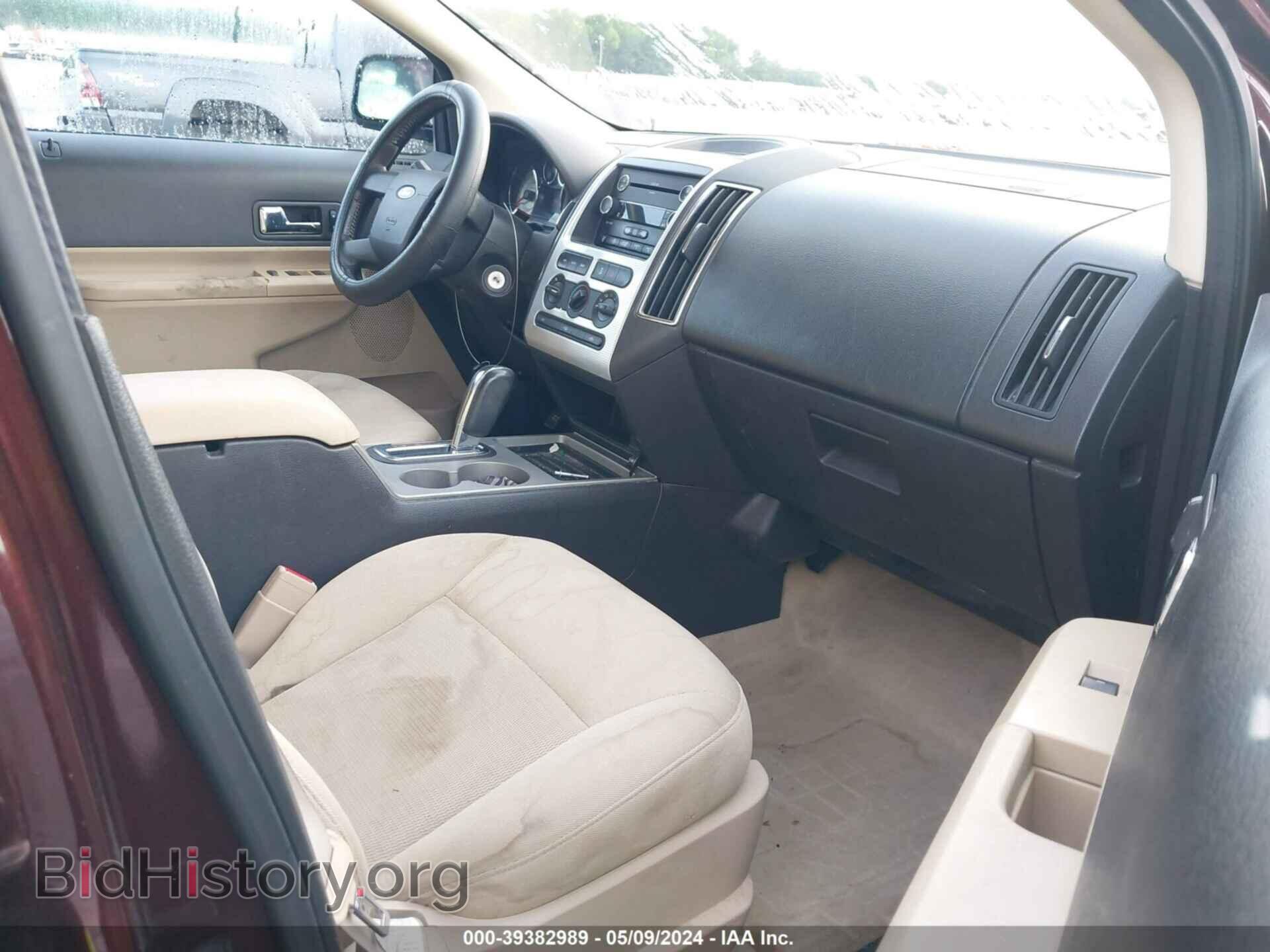2009 FORD EDGE - VIN: 2FMDK48C99BB04043 - Фото 5