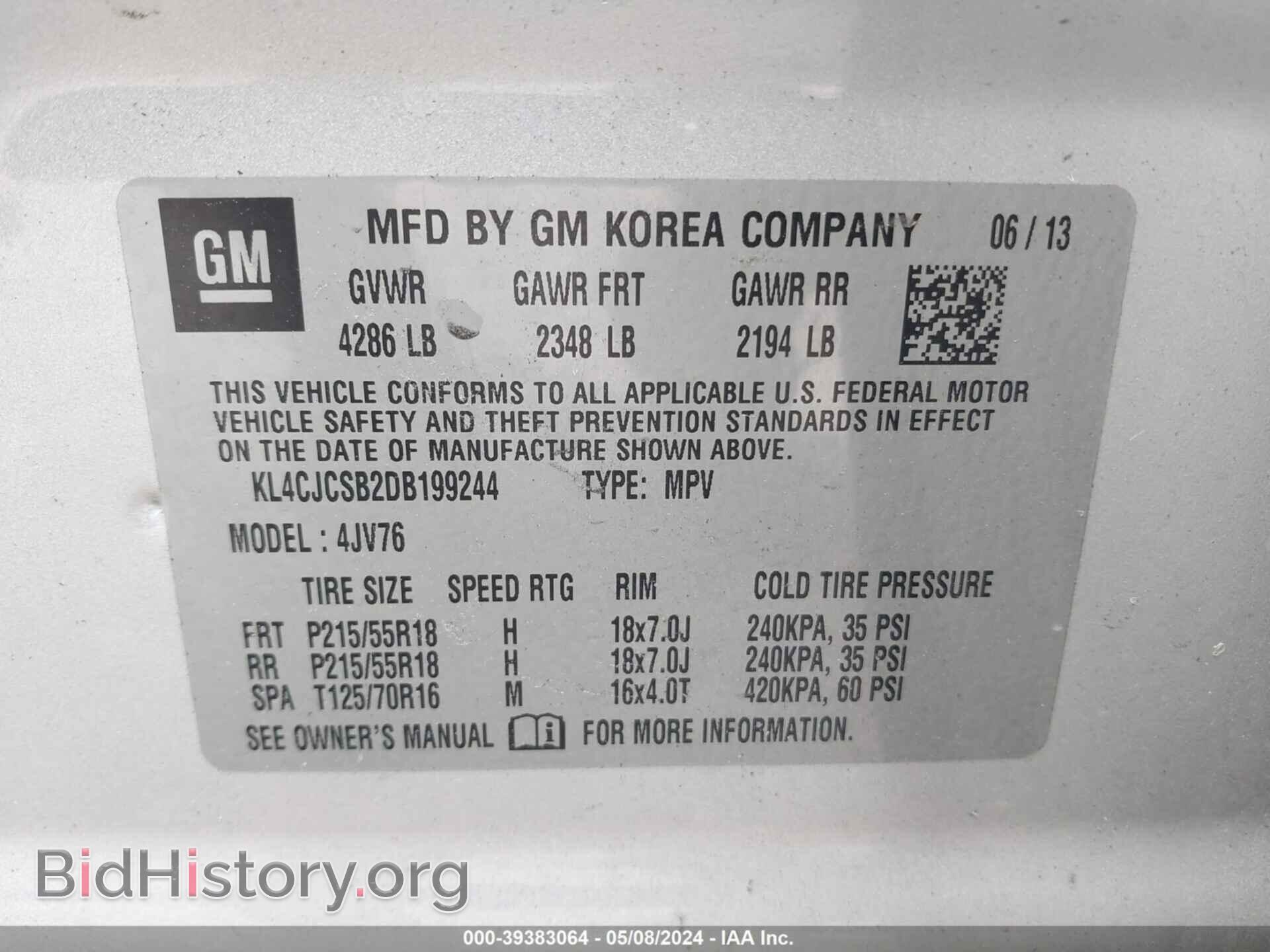 2013 BUICK ENCORE - VIN: KL4CJCSB2DB199244 - Фото 9