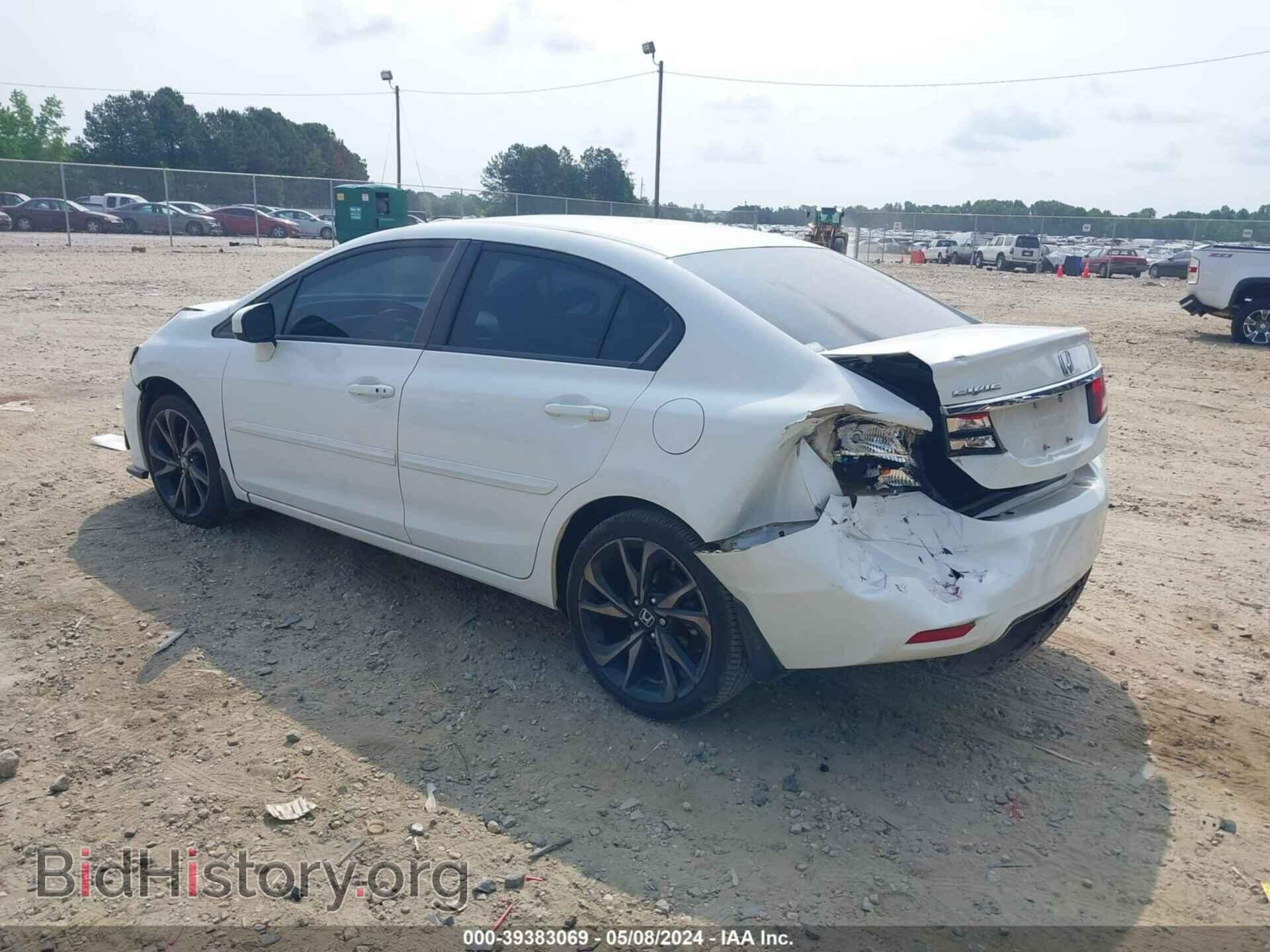 2014 HONDA CIVIC - VIN: 2HGFB2F80EH521690 - Photo 3