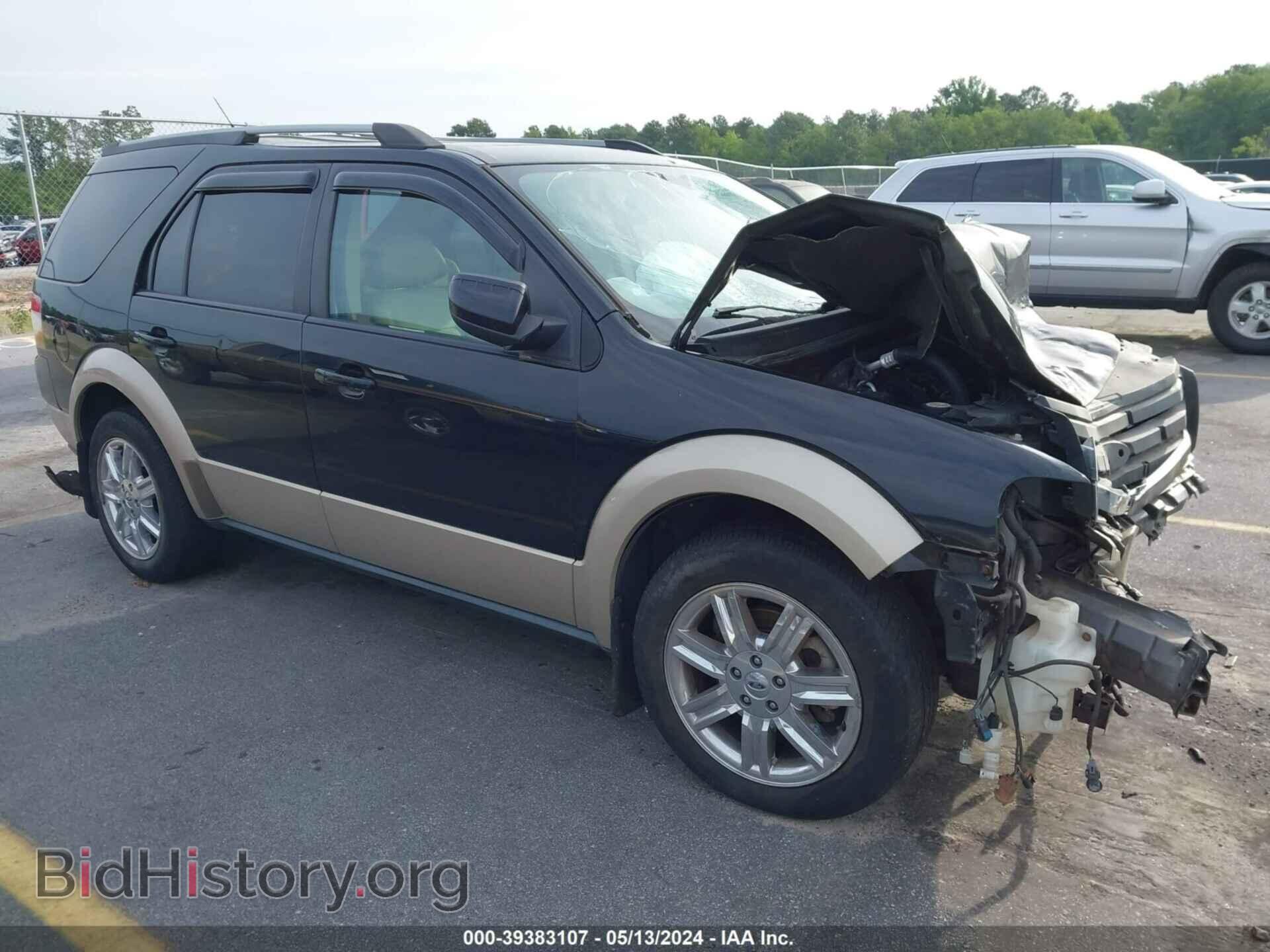 Фотография 1FMDK07W38GA43333 - FORD TAURUS X 2008