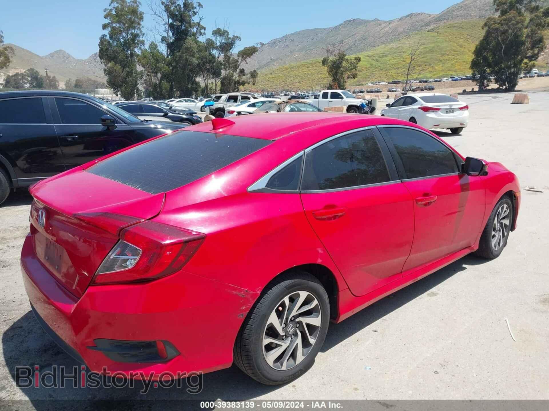 2017 HONDA CIVIC - VIN: 2HGFC2F76HH557098 - Photo 4