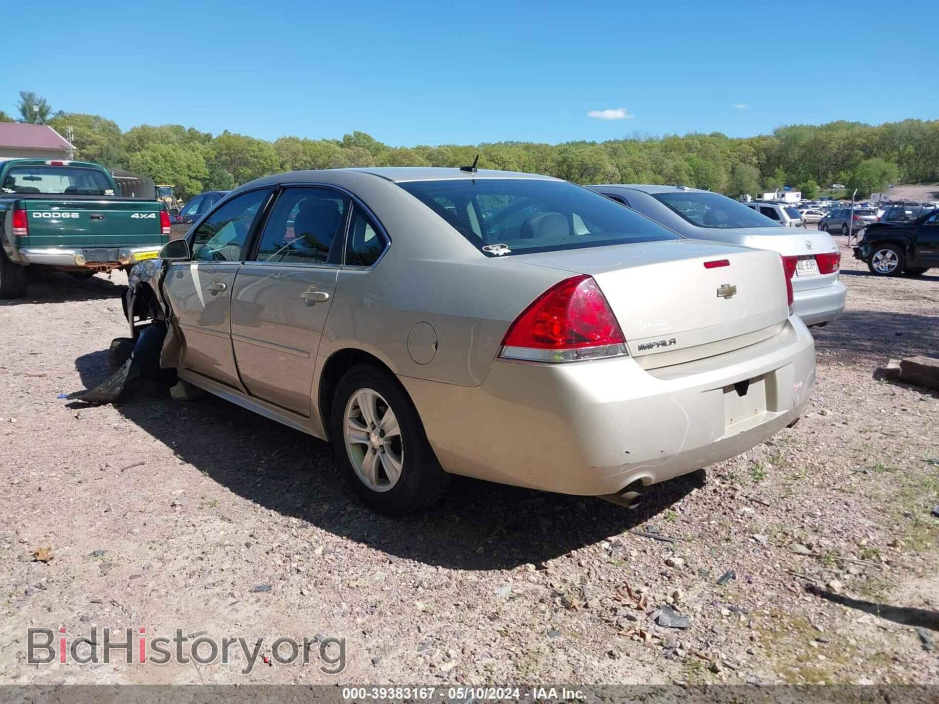 2012 CHEVROLET IMPALA - VIN: 2G1WF5E32C1126810 - Фото 3
