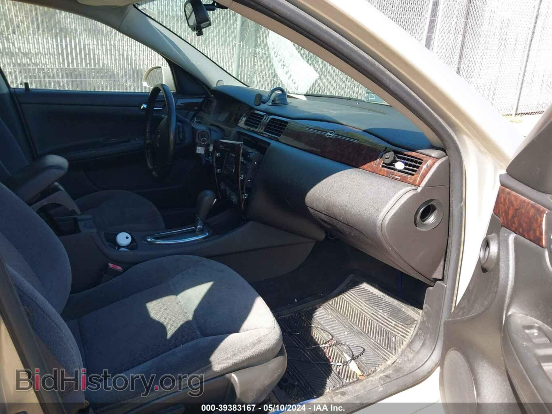 2012 CHEVROLET IMPALA - VIN: 2G1WF5E32C1126810 - Фото 5