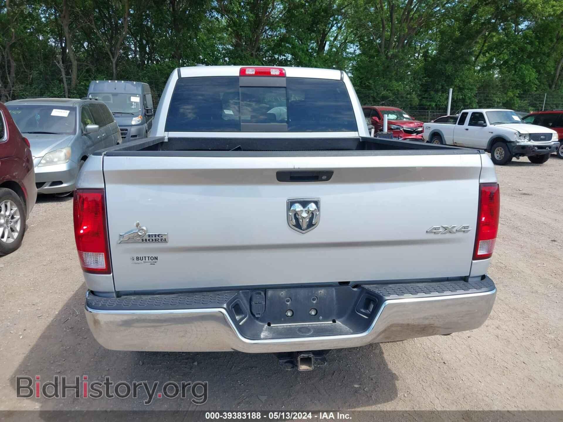 2013 RAM 1500 - VIN: 1C6RR7LG8DS710263 - Фото 16