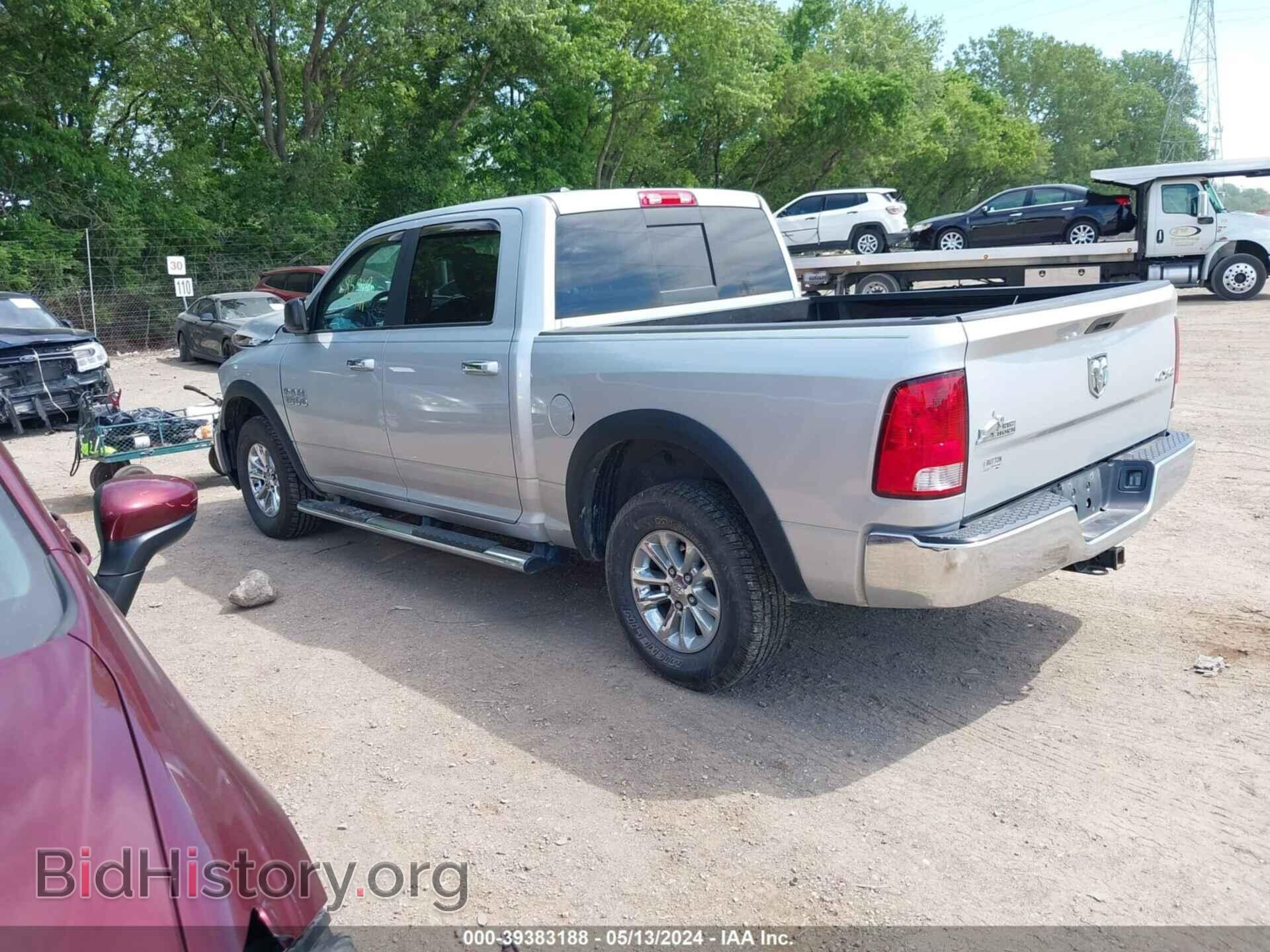 2013 RAM 1500 - VIN: 1C6RR7LG8DS710263 - Фото 3