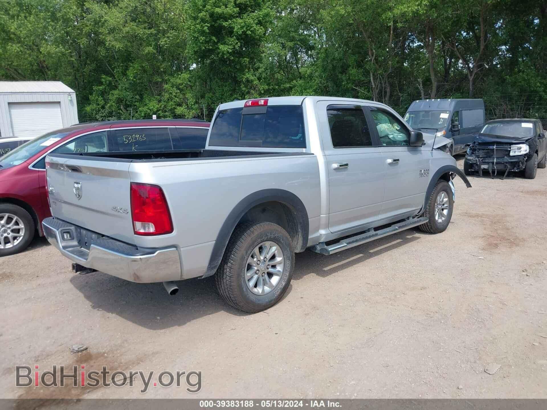 2013 RAM 1500 - VIN: 1C6RR7LG8DS710263 - Фото 4