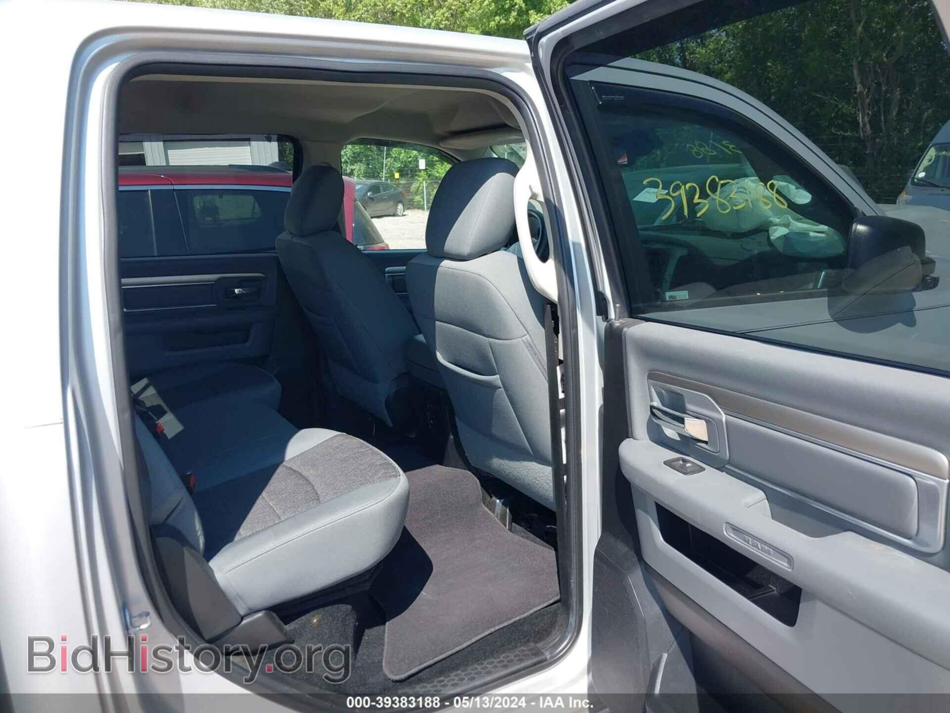 2013 RAM 1500 - VIN: 1C6RR7LG8DS710263 - Фото 8