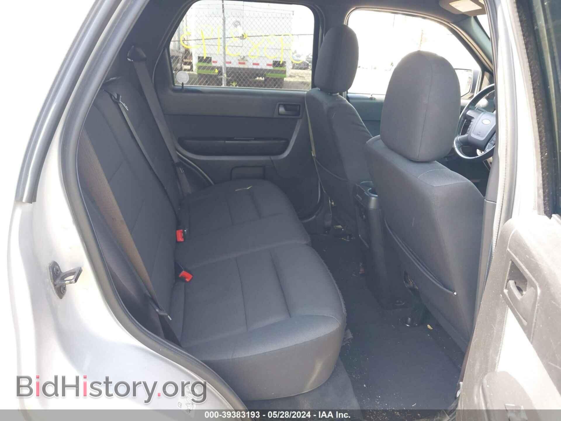 2012 FORD ESCAPE - VIN: 1FMCU9D71CKB44643 - Фото 8
