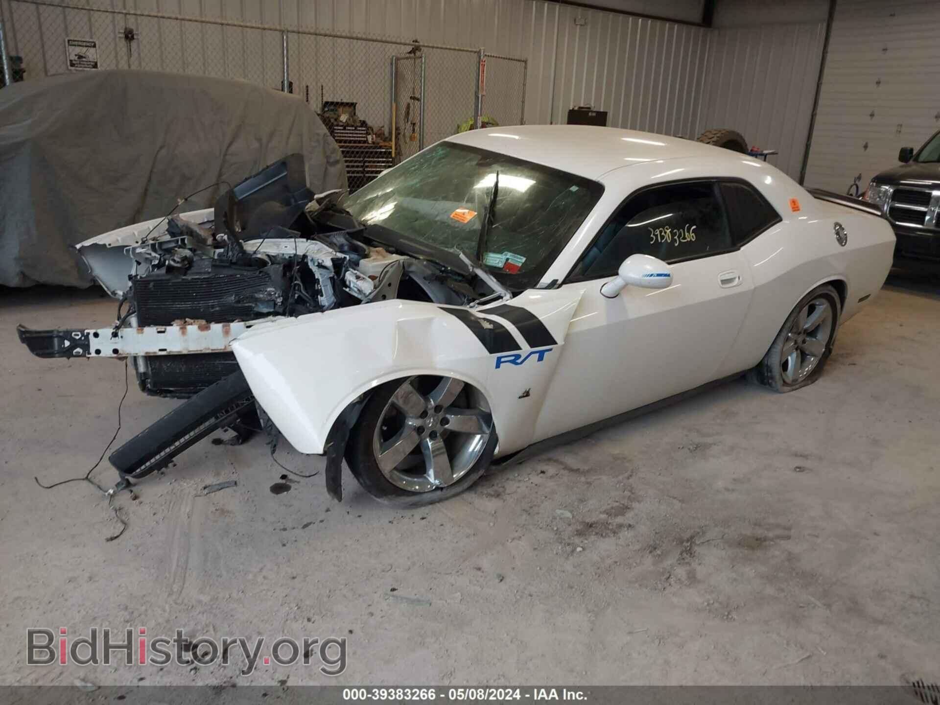 2010 DODGE CHALLENGER - VIN: 2B3CJ5DT0AH102733 - Photo 2