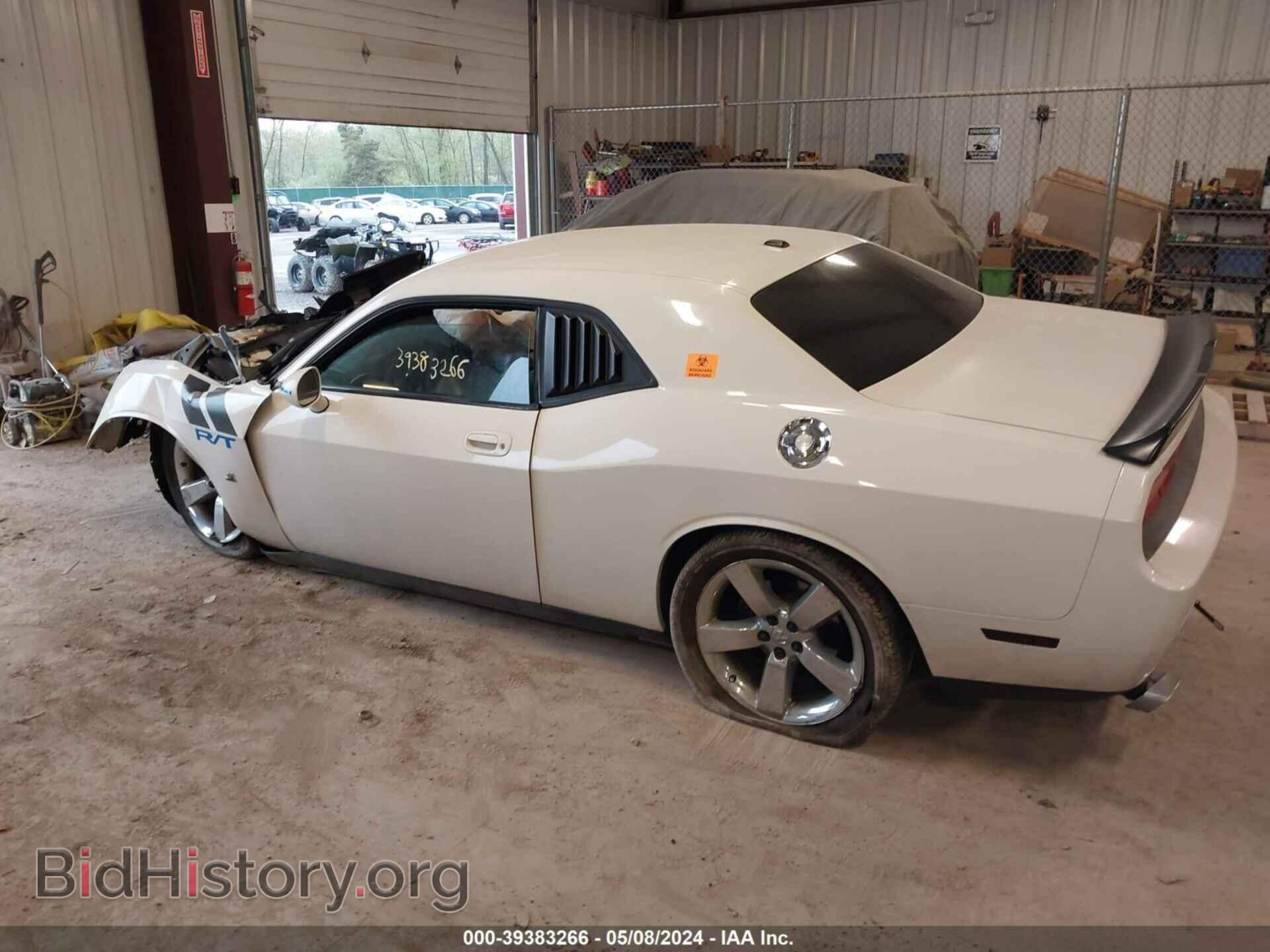 2010 DODGE CHALLENGER - VIN: 2B3CJ5DT0AH102733 - Photo 3
