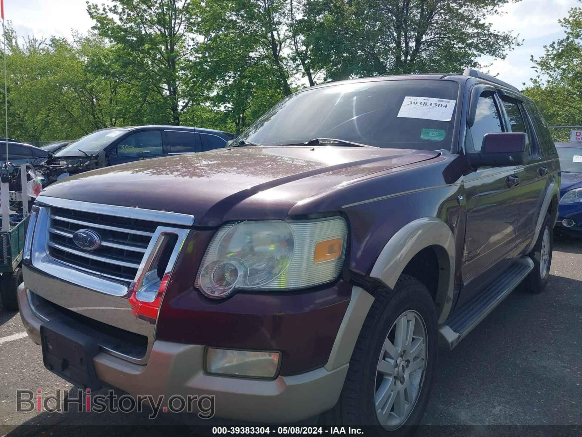 2007 FORD EXPLORER - VIN: 1FMEU74847UA48716 - Фото 2