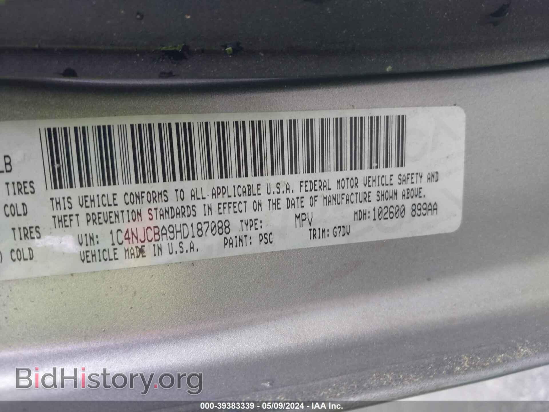 2017 JEEP COMPASS - VIN: 1C4NJCBA9HD187088 - Фото 9