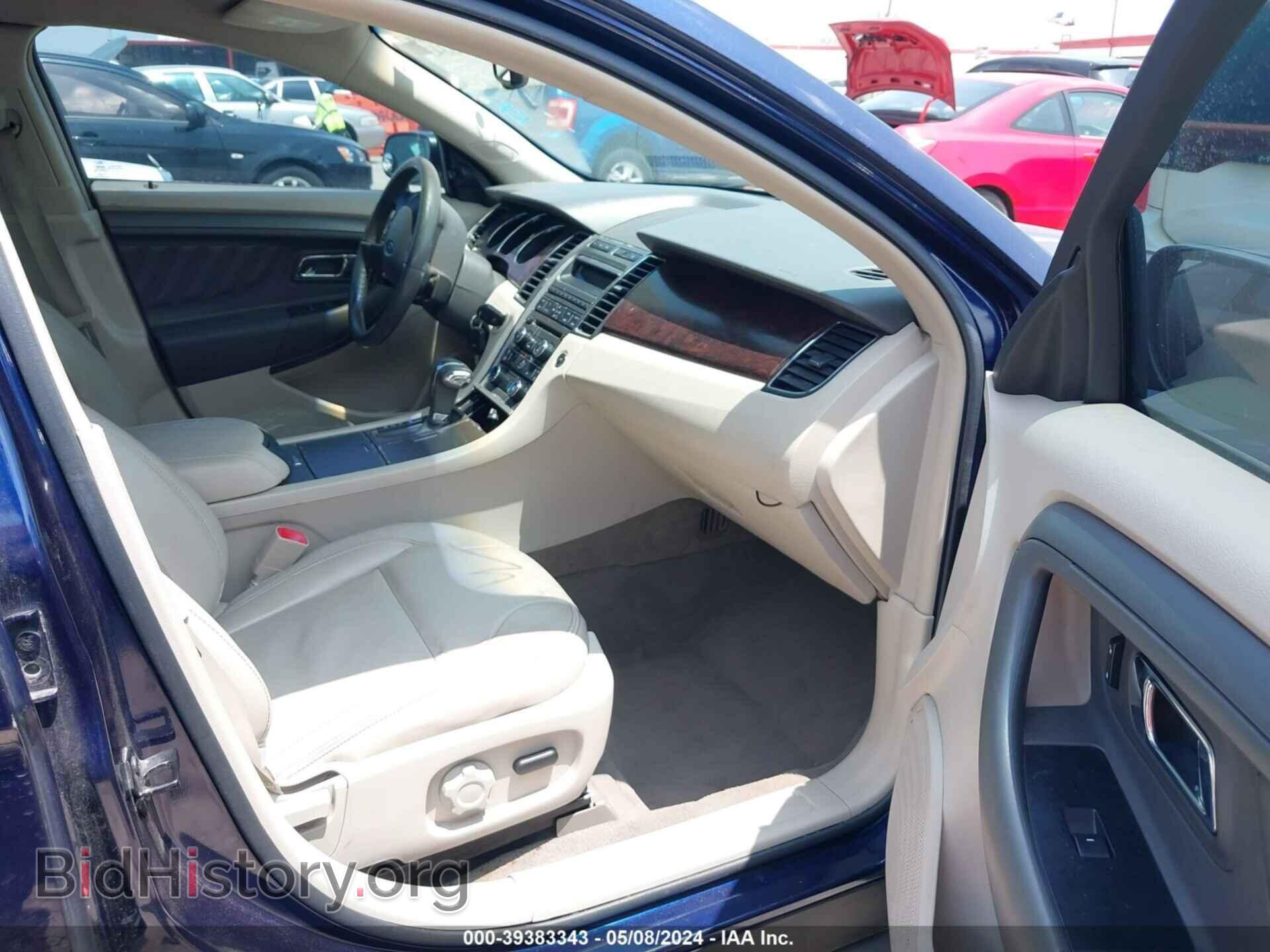 2011 FORD TAURUS - VIN: 1FAHP2EW4BG125655 - Фото 5