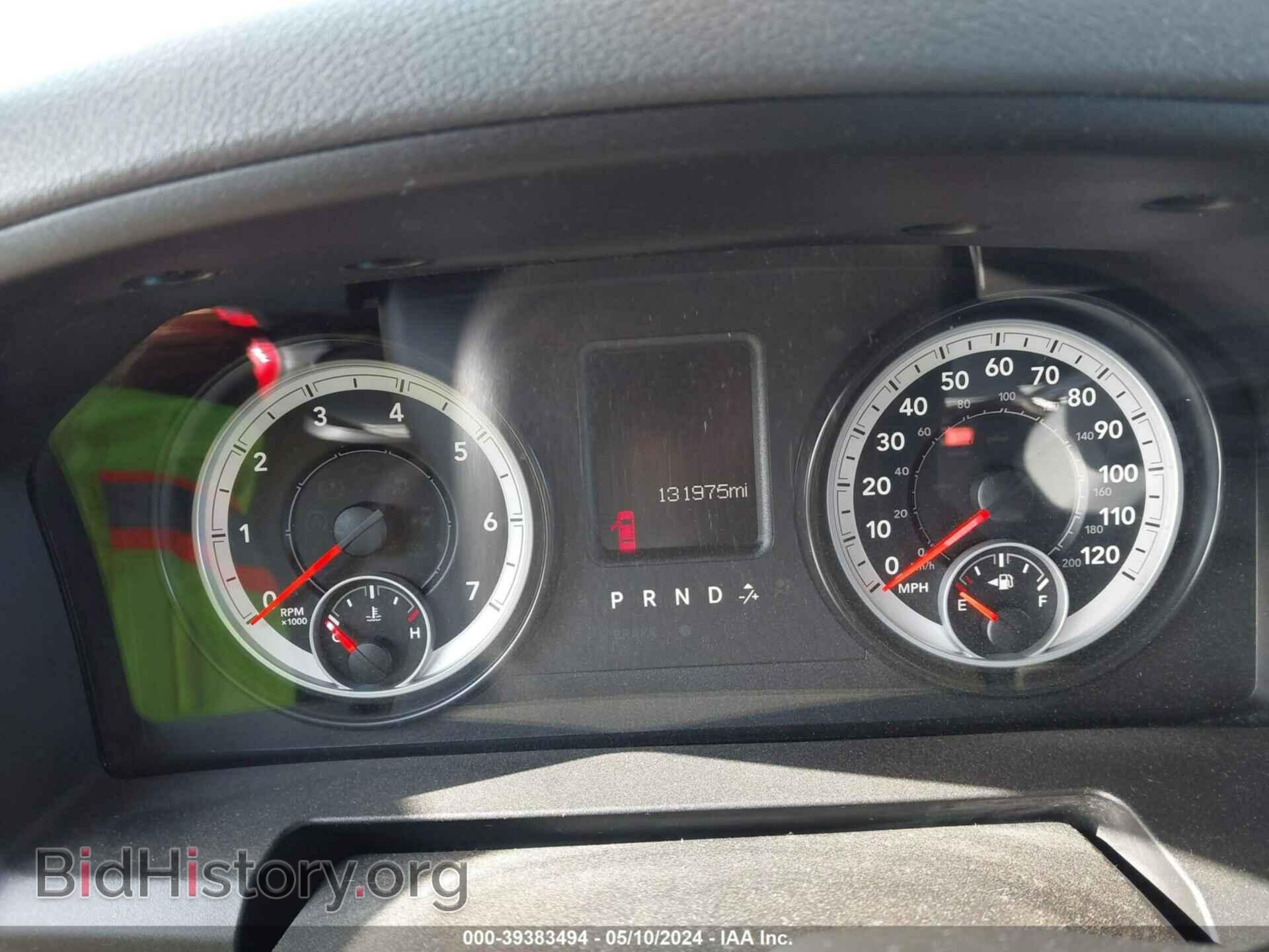2015 RAM 1500 - VIN: 1C6RR6FT1FS535814 - Фото 7