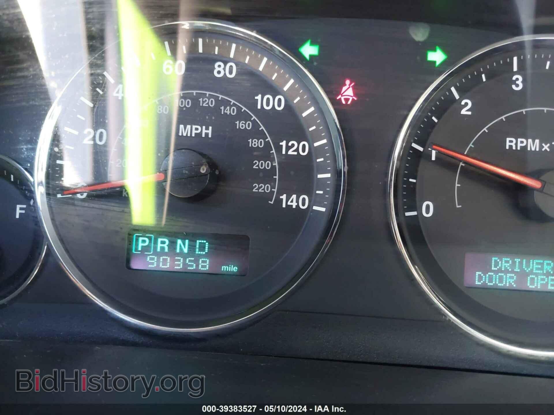 2006 JEEP COMMANDER - VIN: 1J8HG48K26C329861 - Фото 16