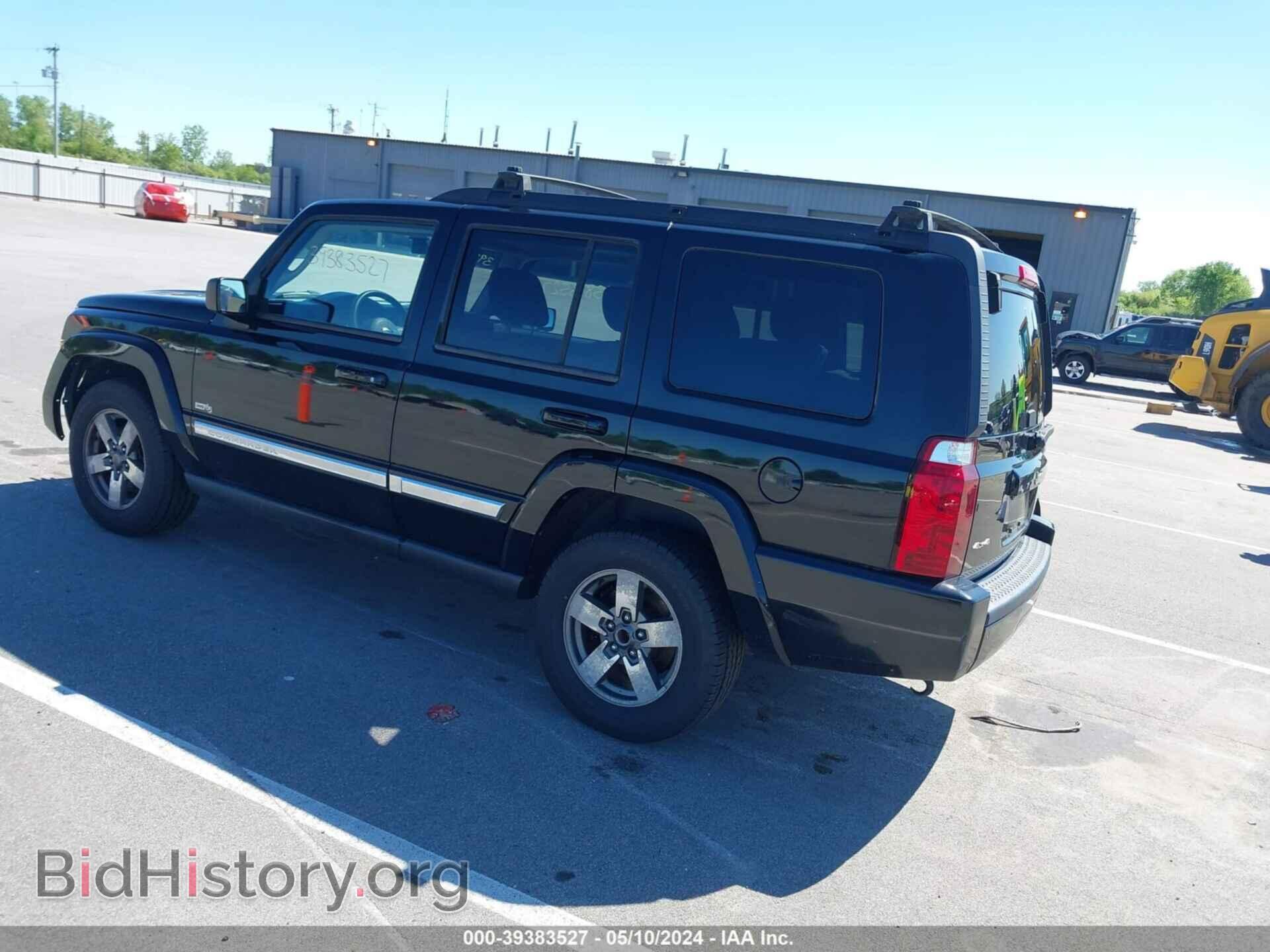 2006 JEEP COMMANDER - VIN: 1J8HG48K26C329861 - Фото 3