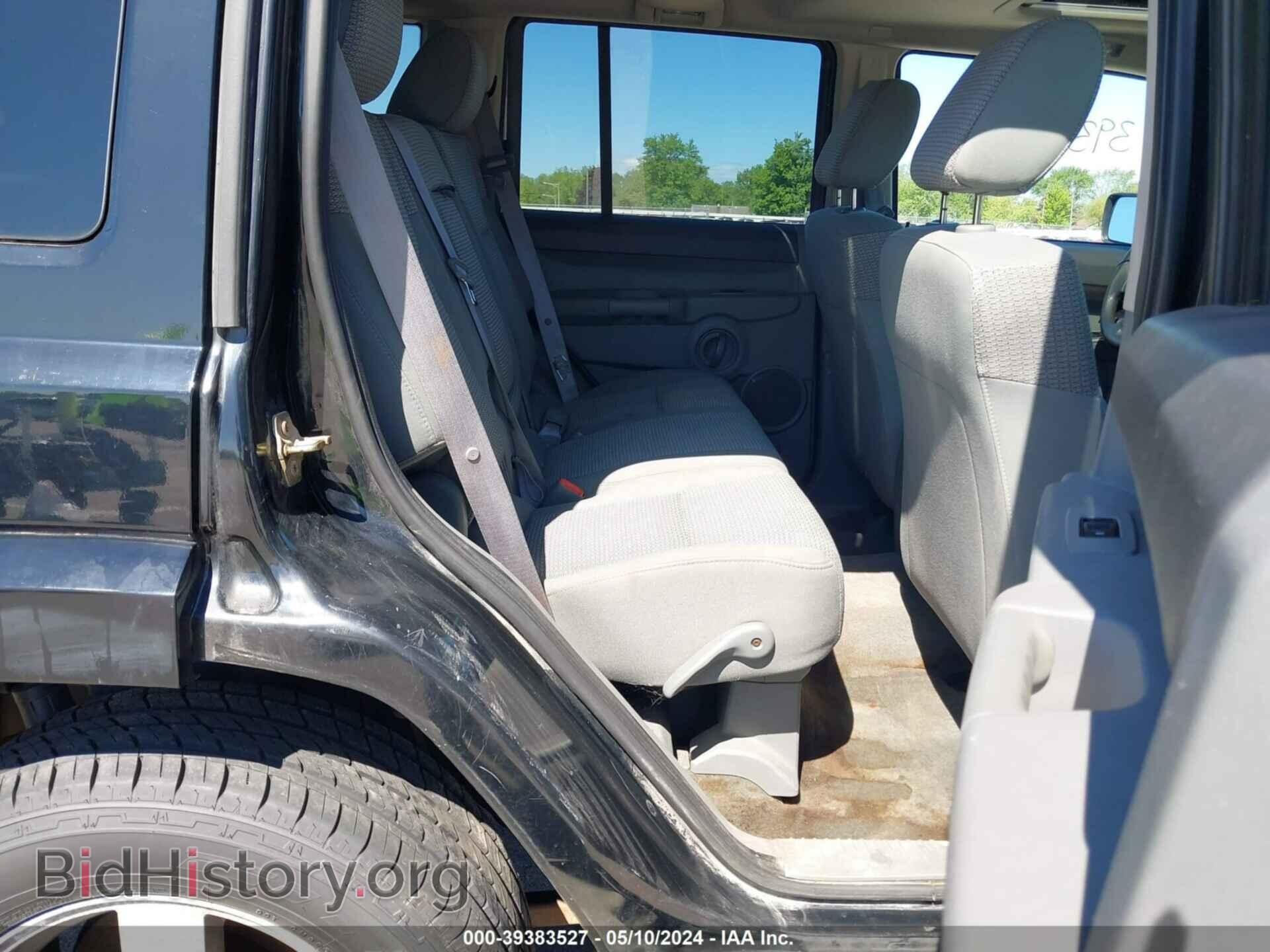 2006 JEEP COMMANDER - VIN: 1J8HG48K26C329861 - Фото 8