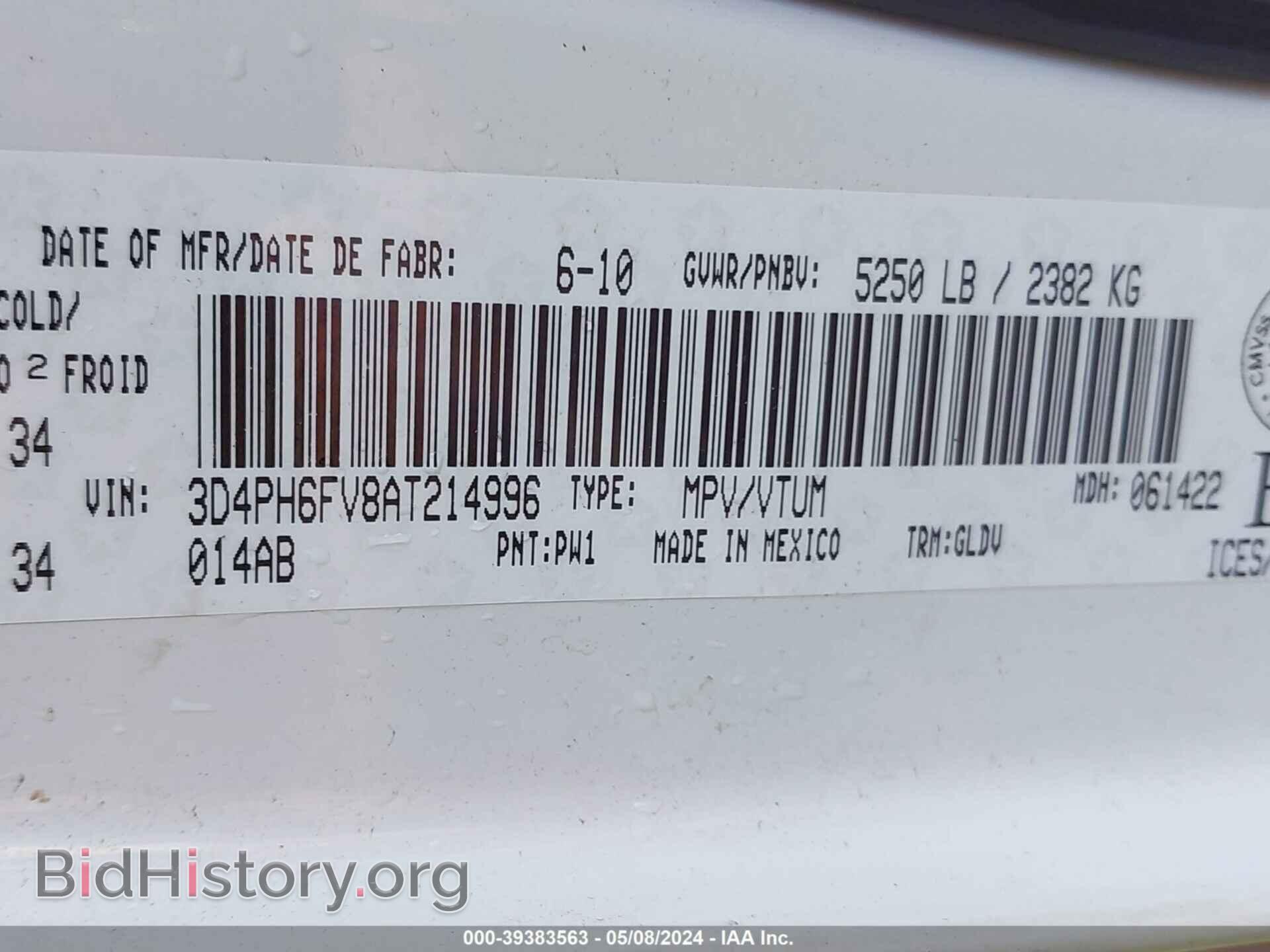 2010 DODGE JOURNEY - VIN: 3D4PH6FV8AT214996 - Фото 9