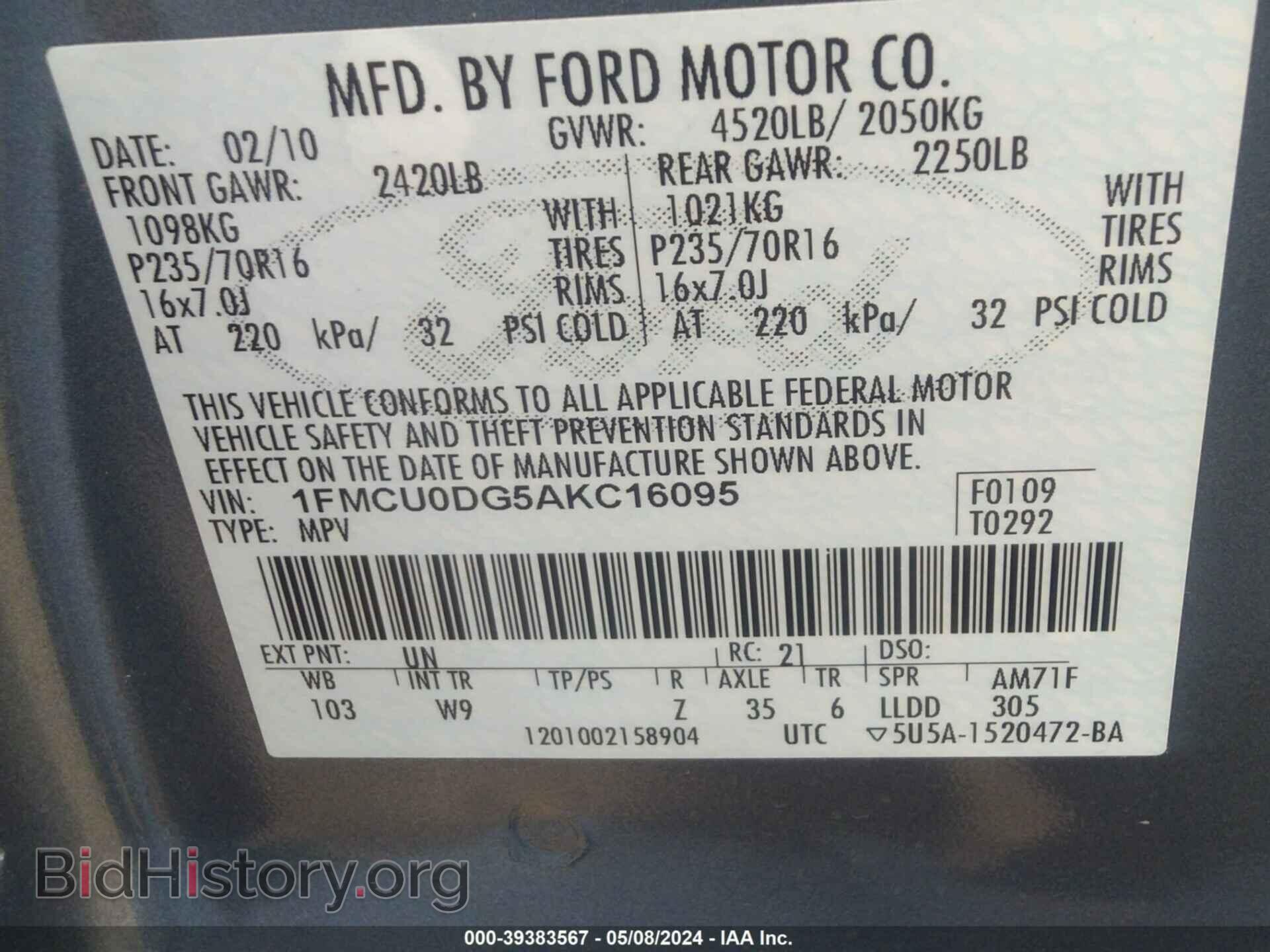2010 FORD ESCAPE - VIN: 1FMCU0DG5AKC16095 - Фото 9