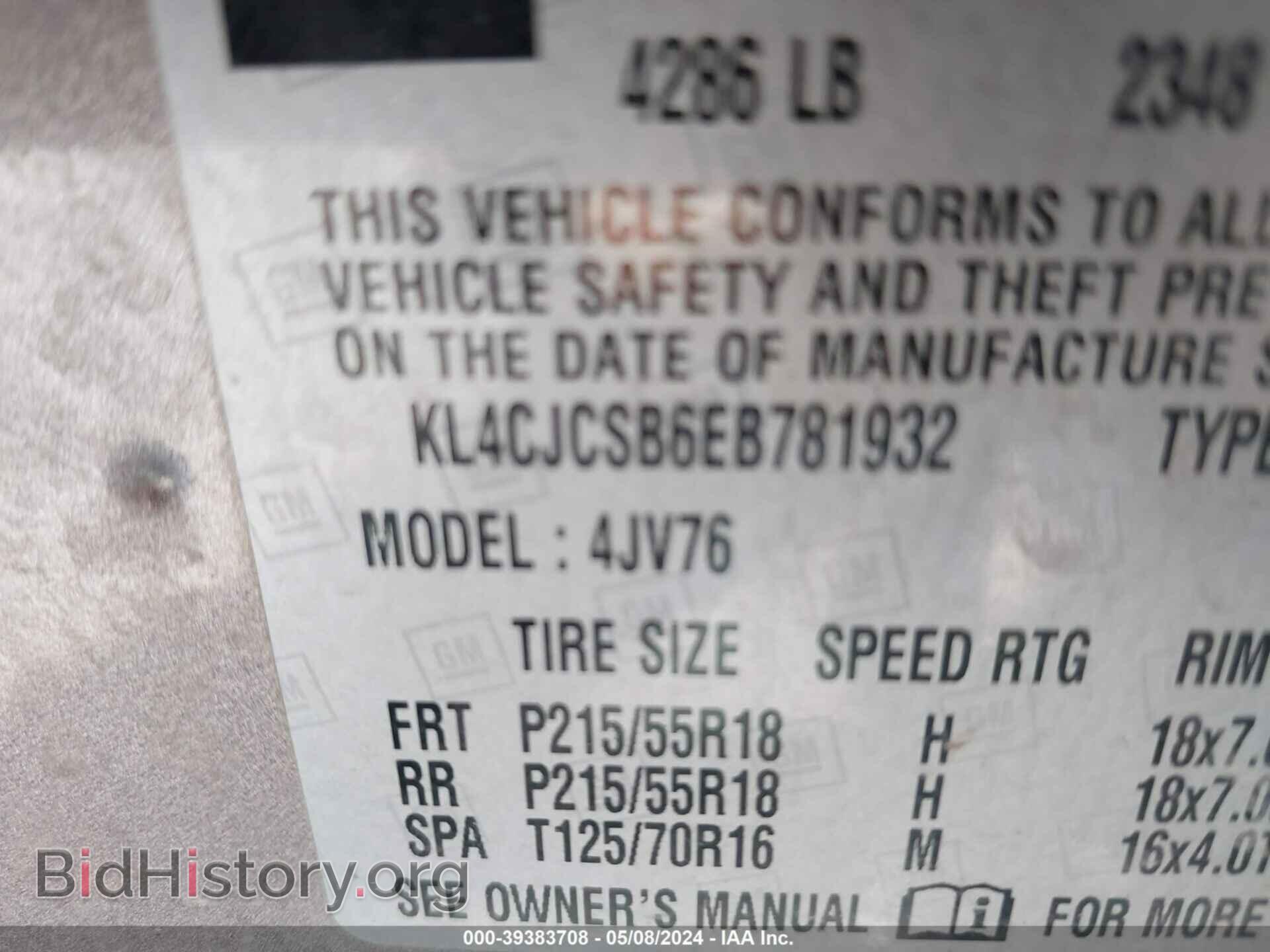 2014 BUICK ENCORE - VIN: KL4CJCSB6EB781932 - Фото 9